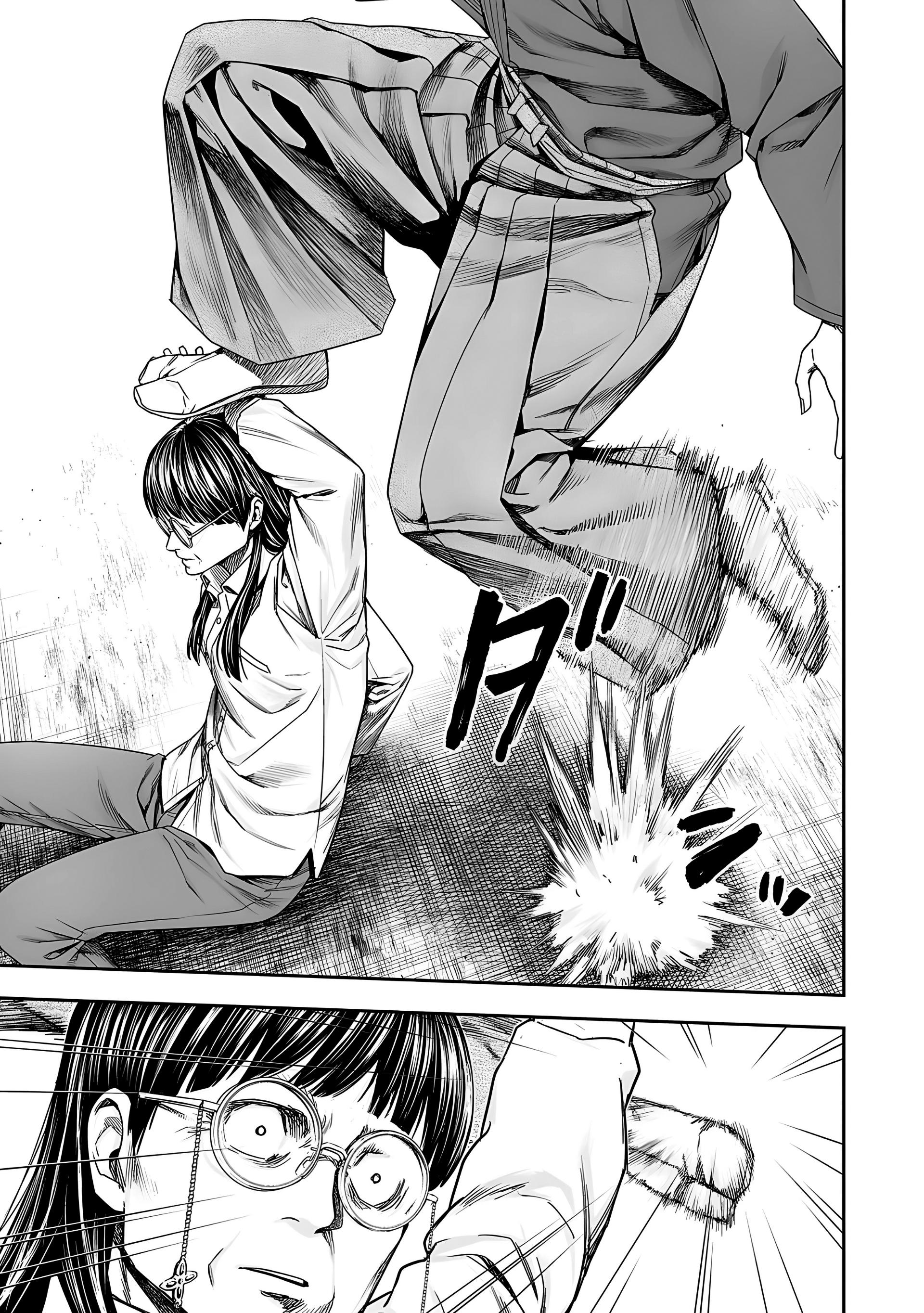 TSUYOSHI Capitulo 241: Brazos delgados página 9