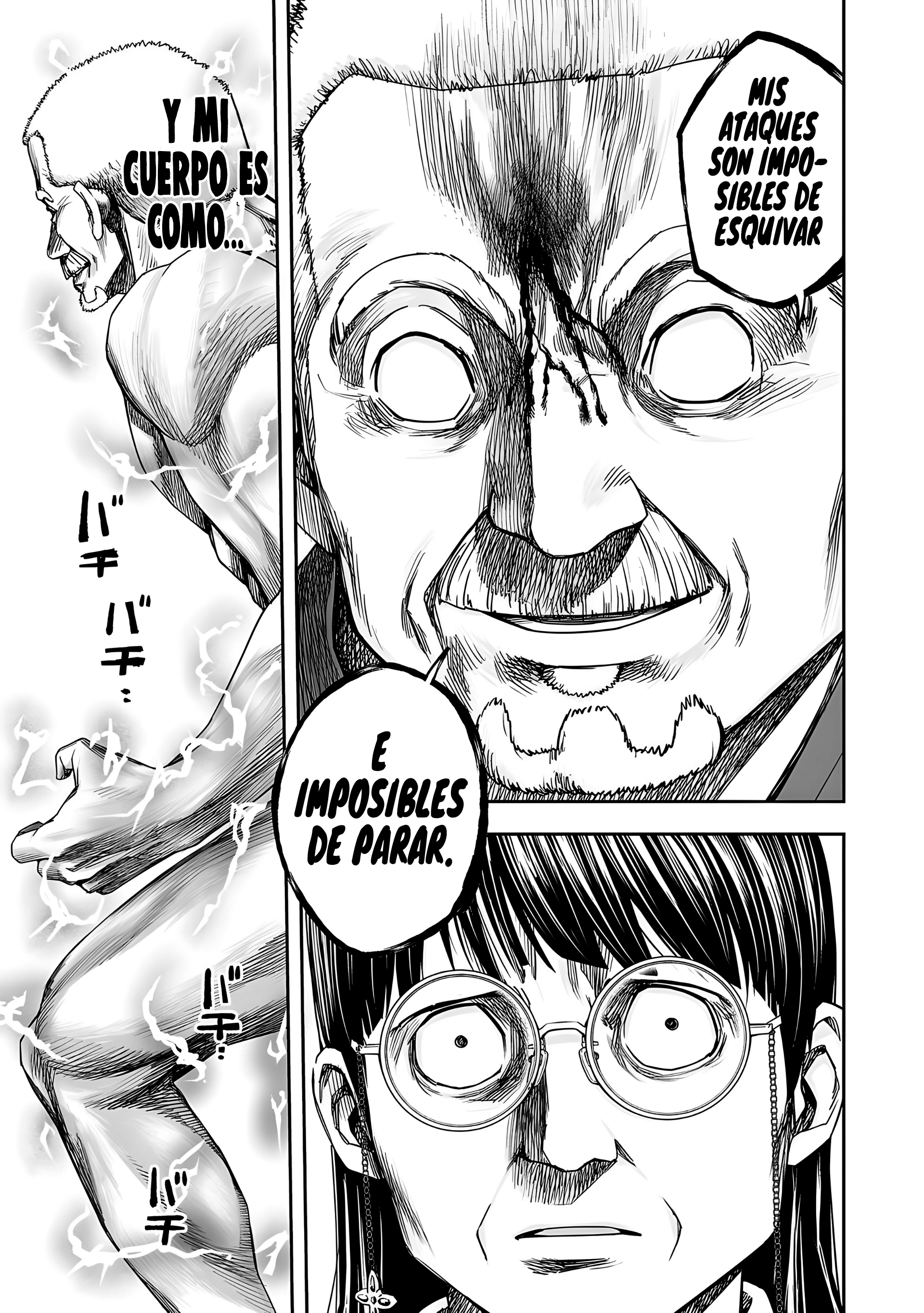 TSUYOSHI Capitulo 242: Reinicio página 11