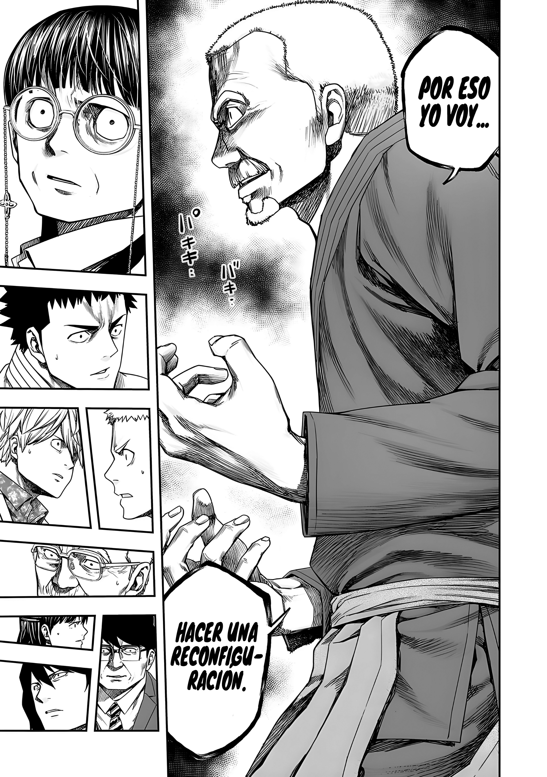 TSUYOSHI Capitulo 242: Reinicio página 7