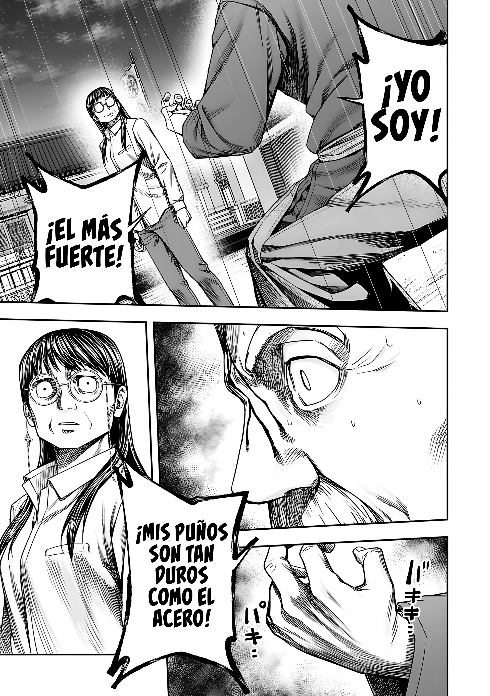 TSUYOSHI Capitulo 242: Reinicio página 9