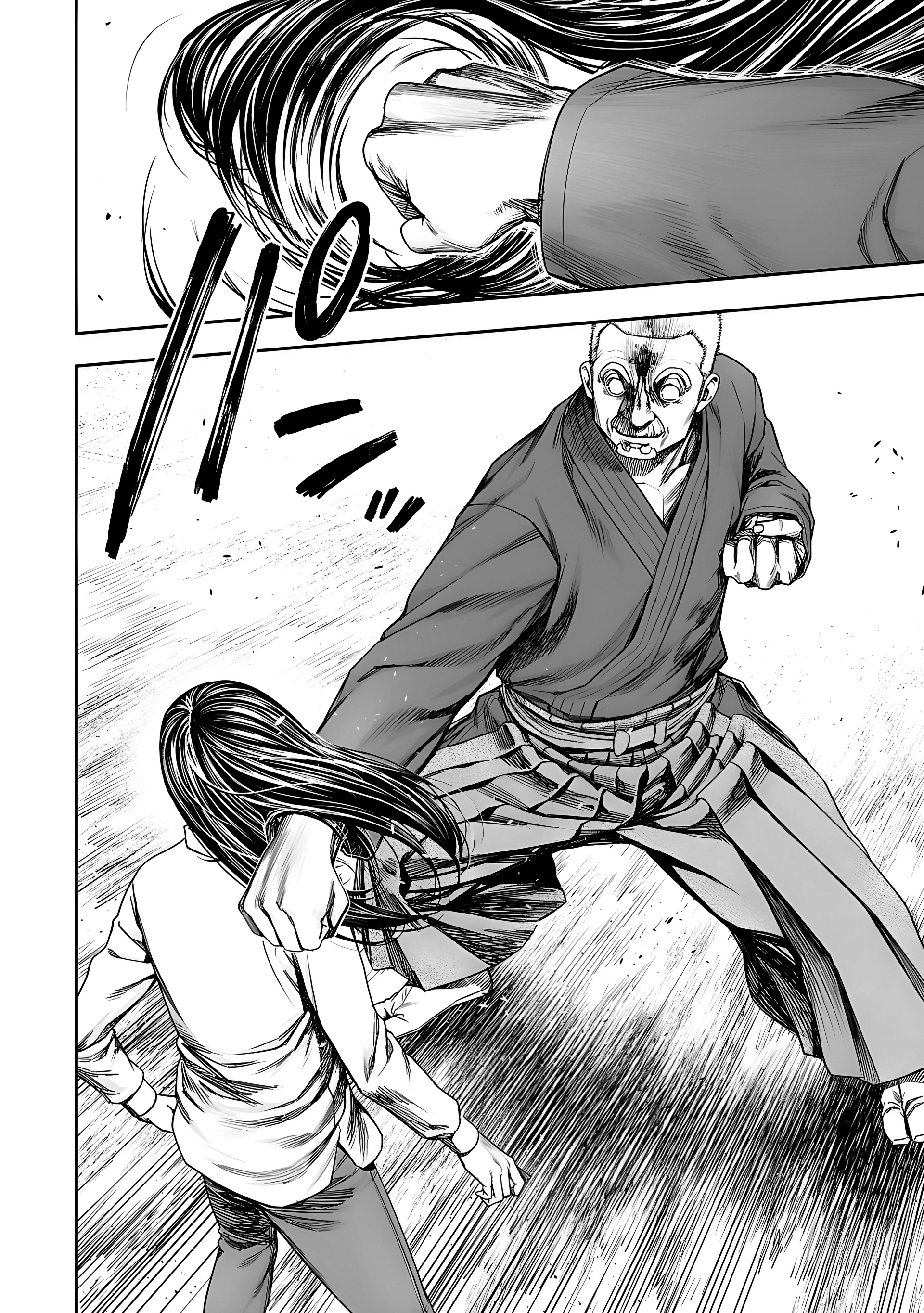 TSUYOSHI Capitulo 243: Clones página 6
