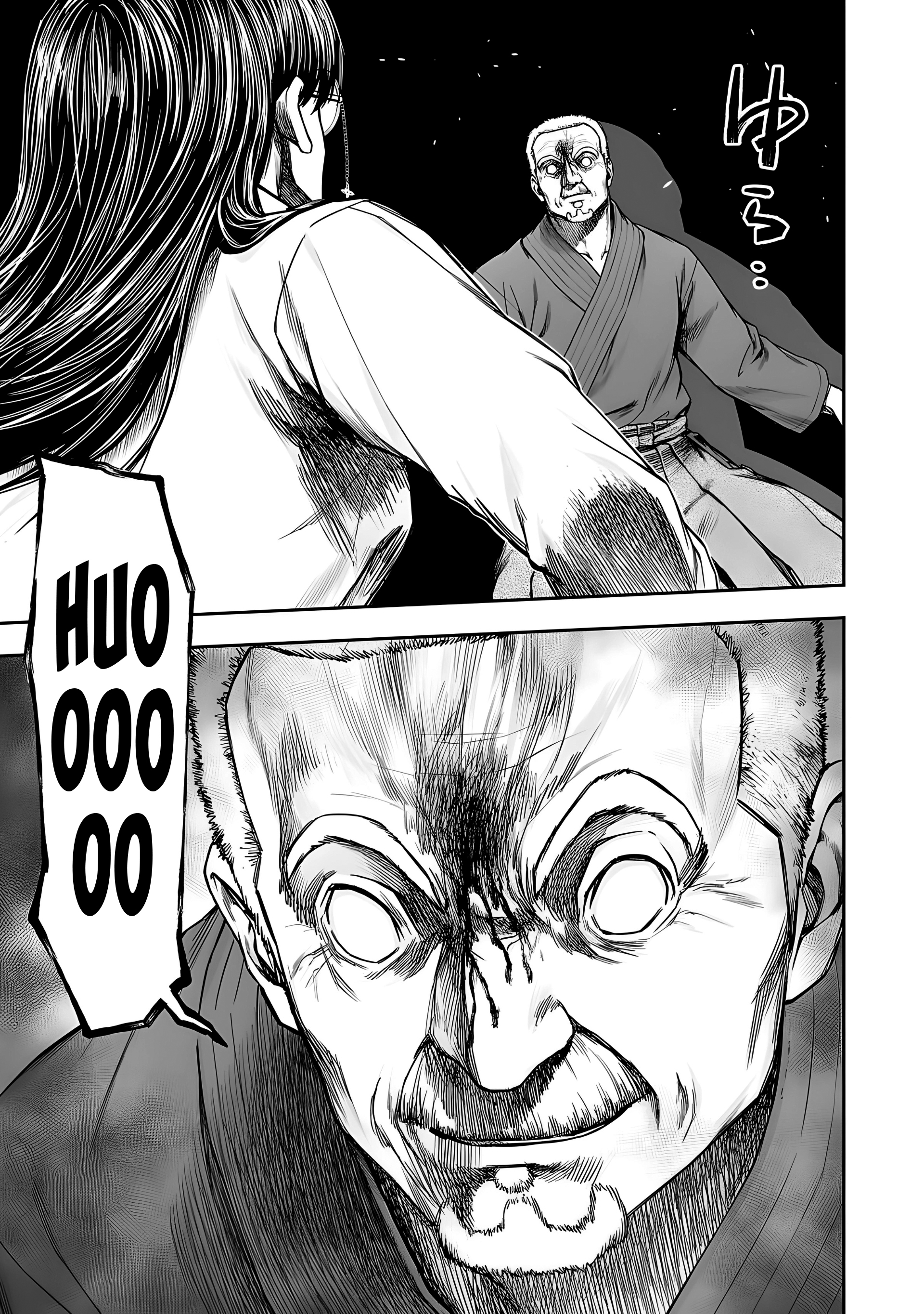 TSUYOSHI Capitulo 243: Clones página 9