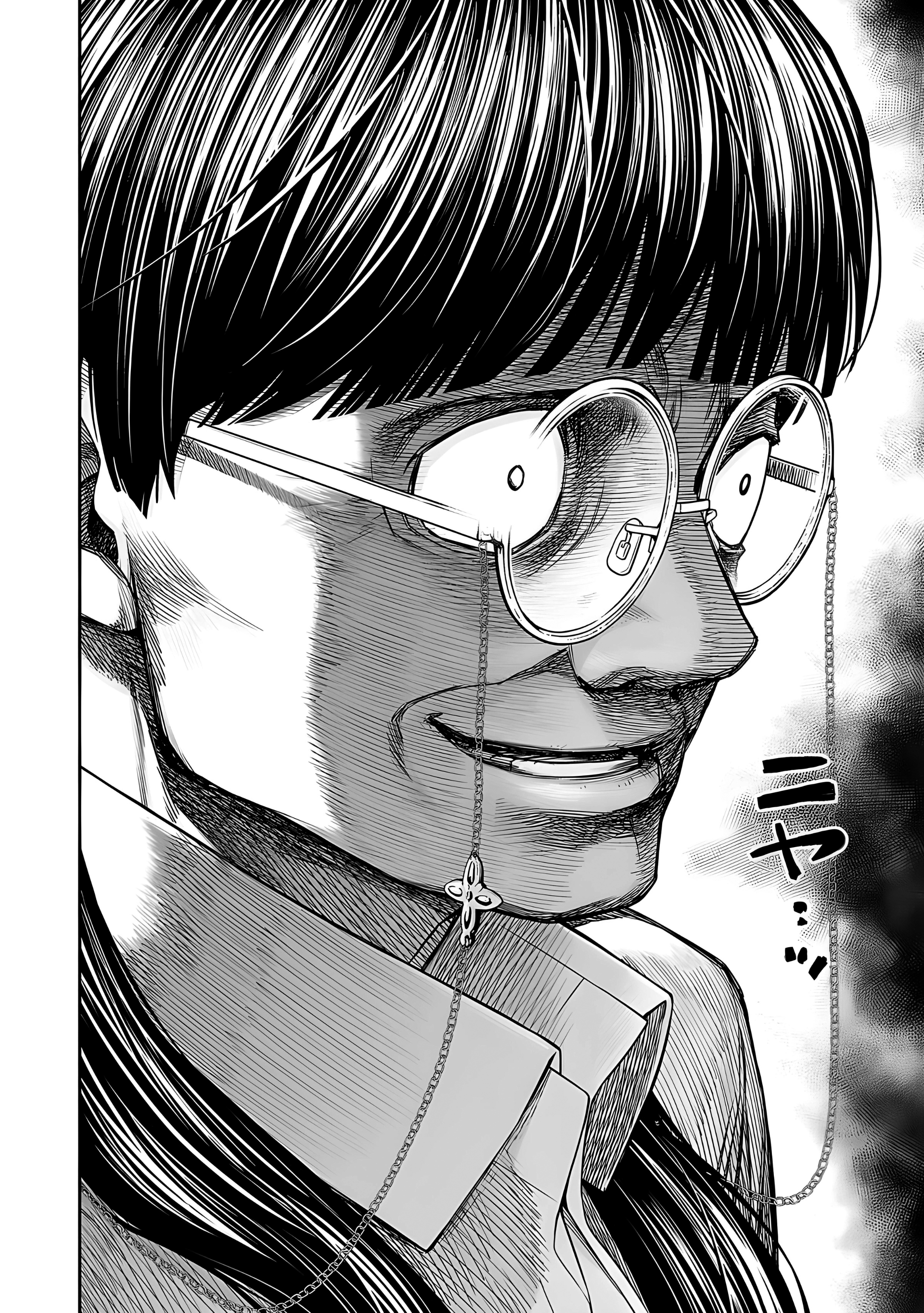TSUYOSHI Capitulo 244: Golpes consecutivos página 4