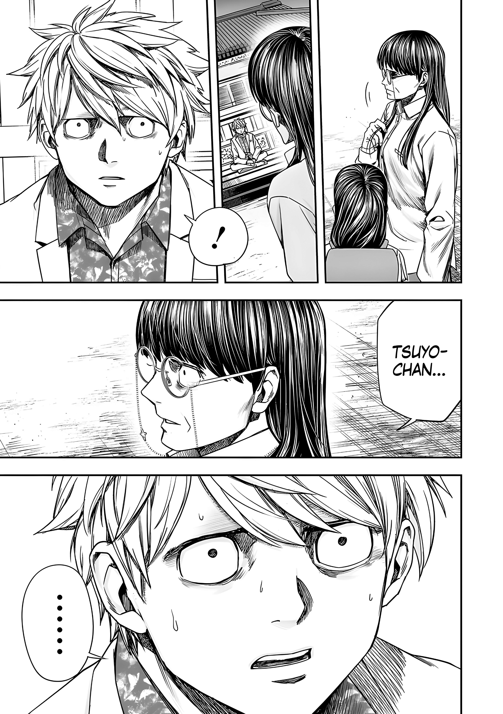 TSUYOSHI Capitulo 245: Mil golpes página 10