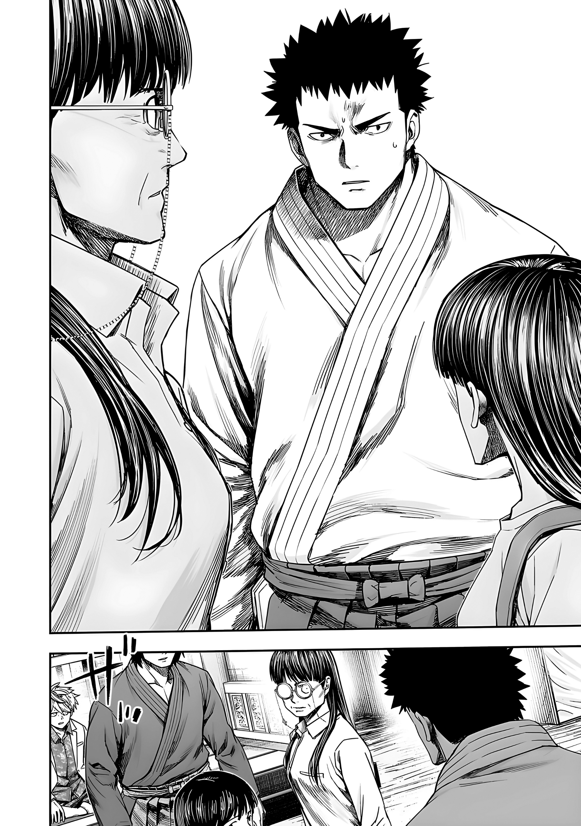 TSUYOSHI Capitulo 245: Mil golpes página 13