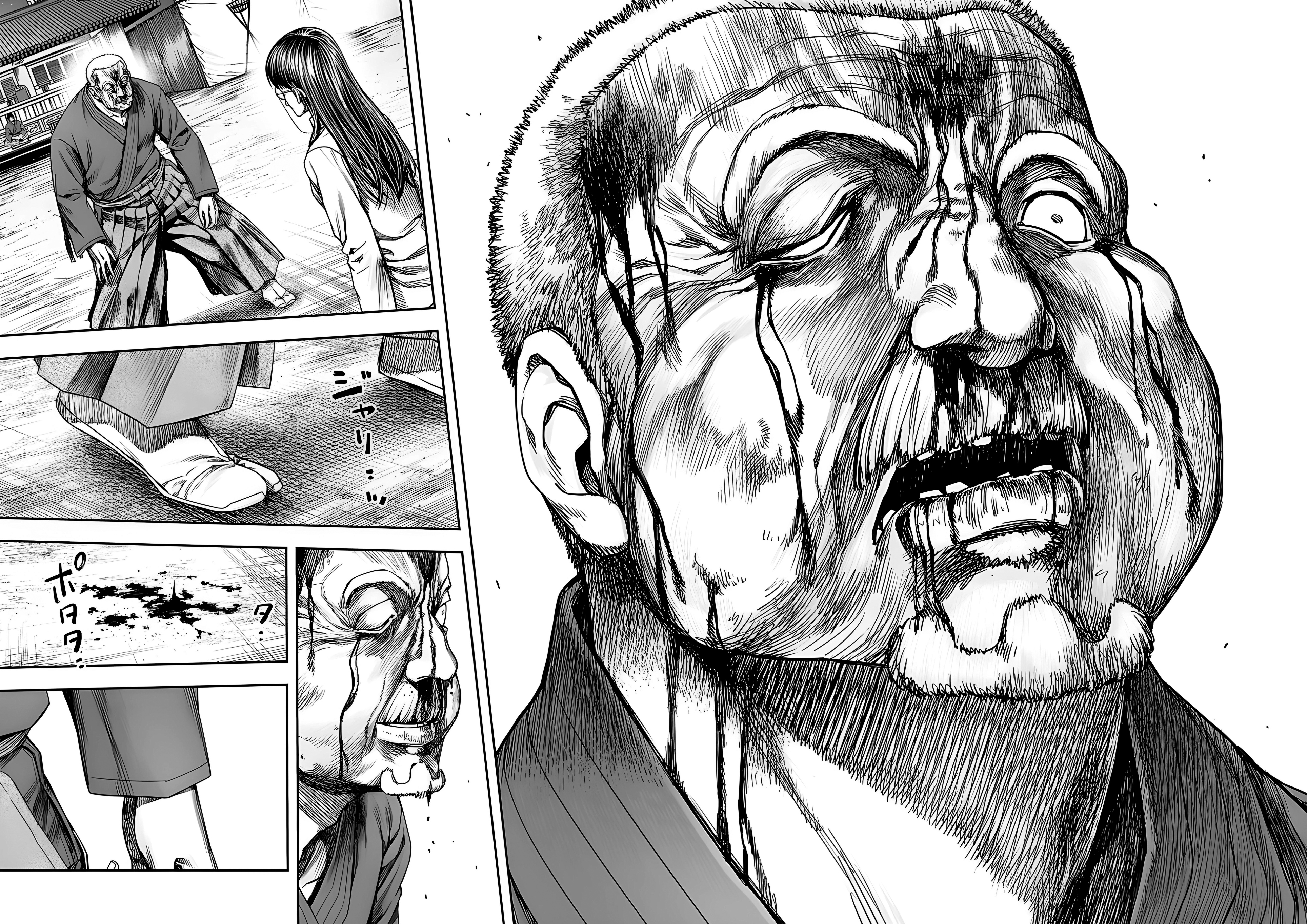 TSUYOSHI Capitulo 245: Mil golpes página 4