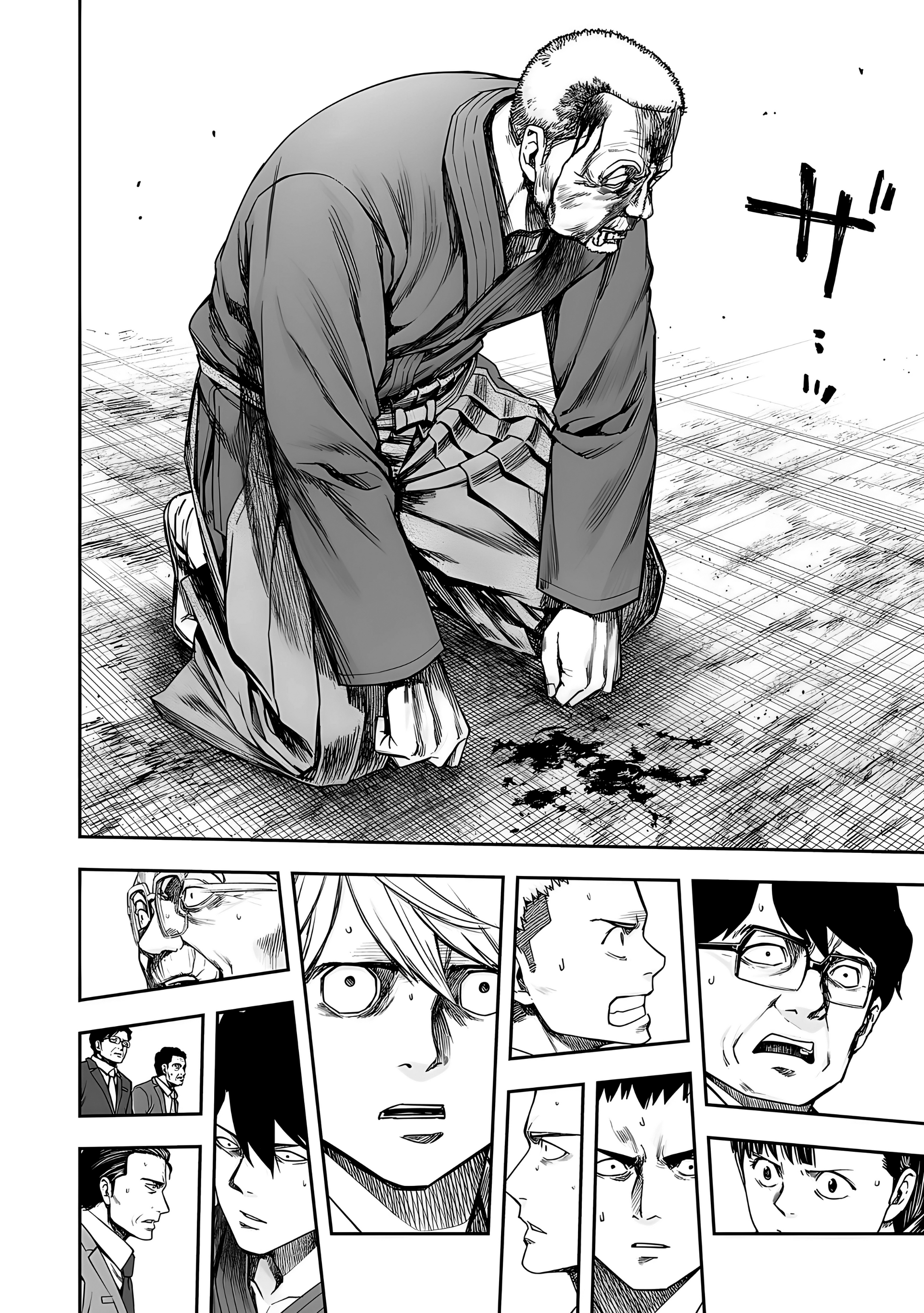 TSUYOSHI Capitulo 245: Mil golpes página 5