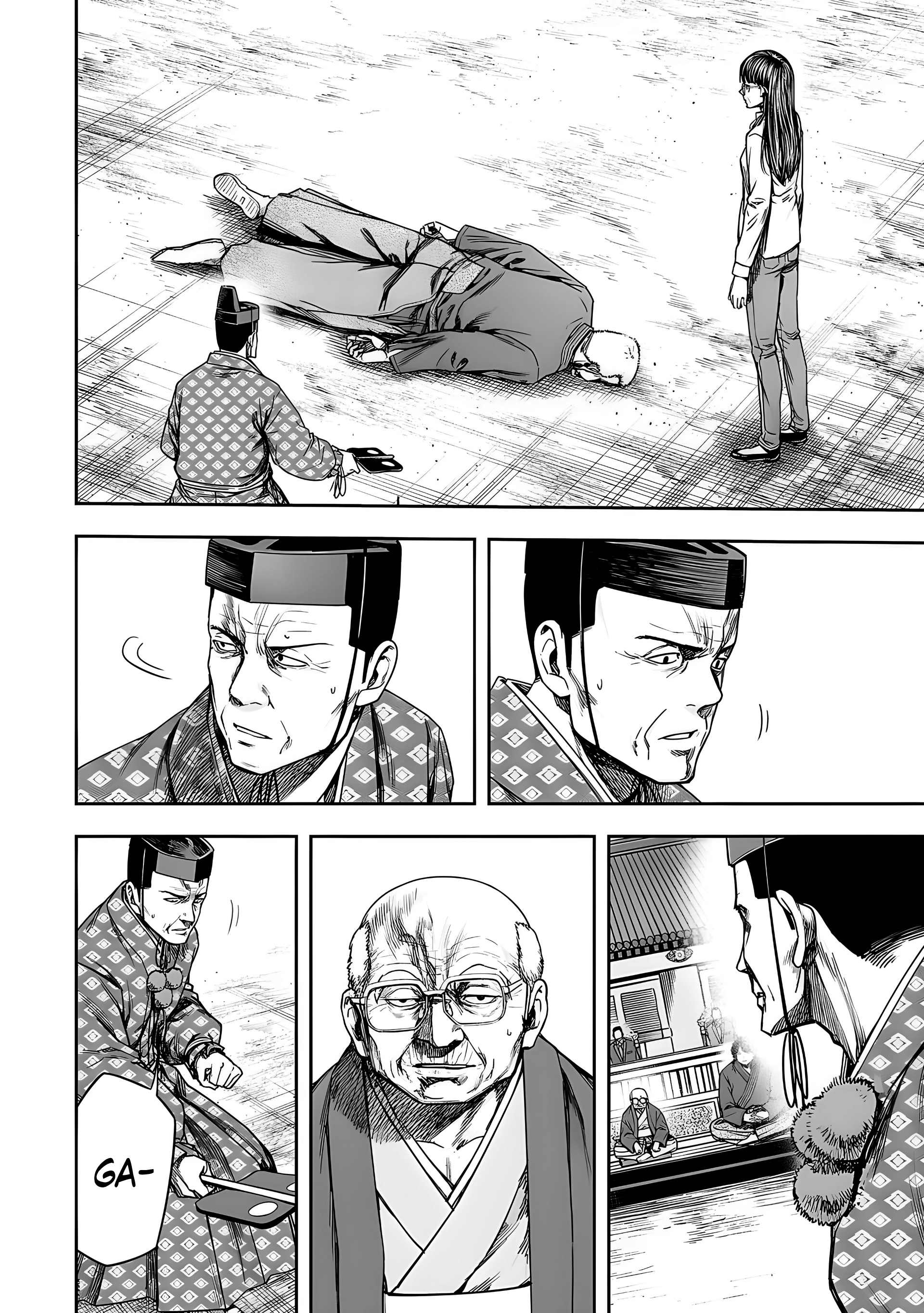 TSUYOSHI Capitulo 245: Mil golpes página 7