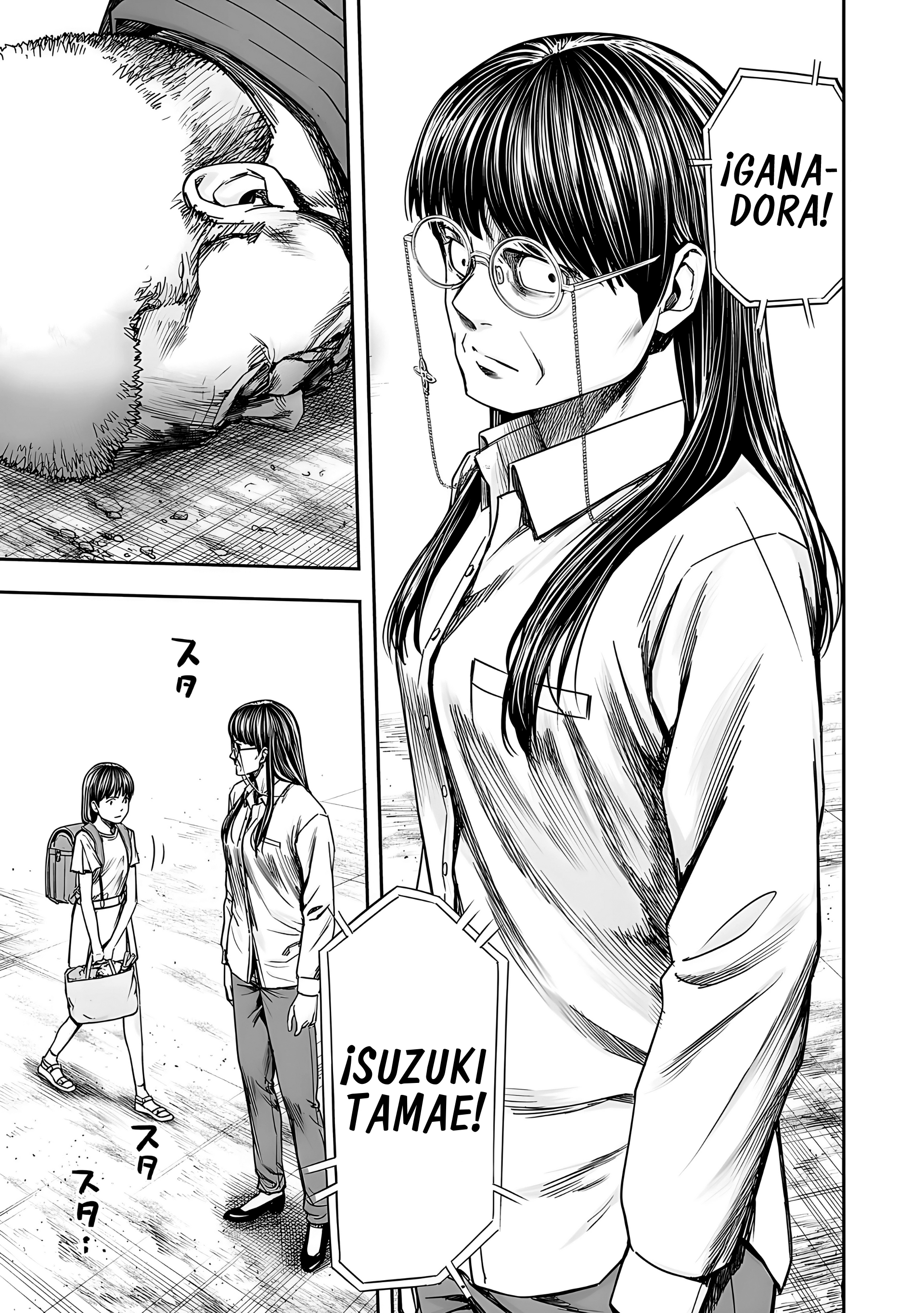 TSUYOSHI Capitulo 245: Mil golpes página 8