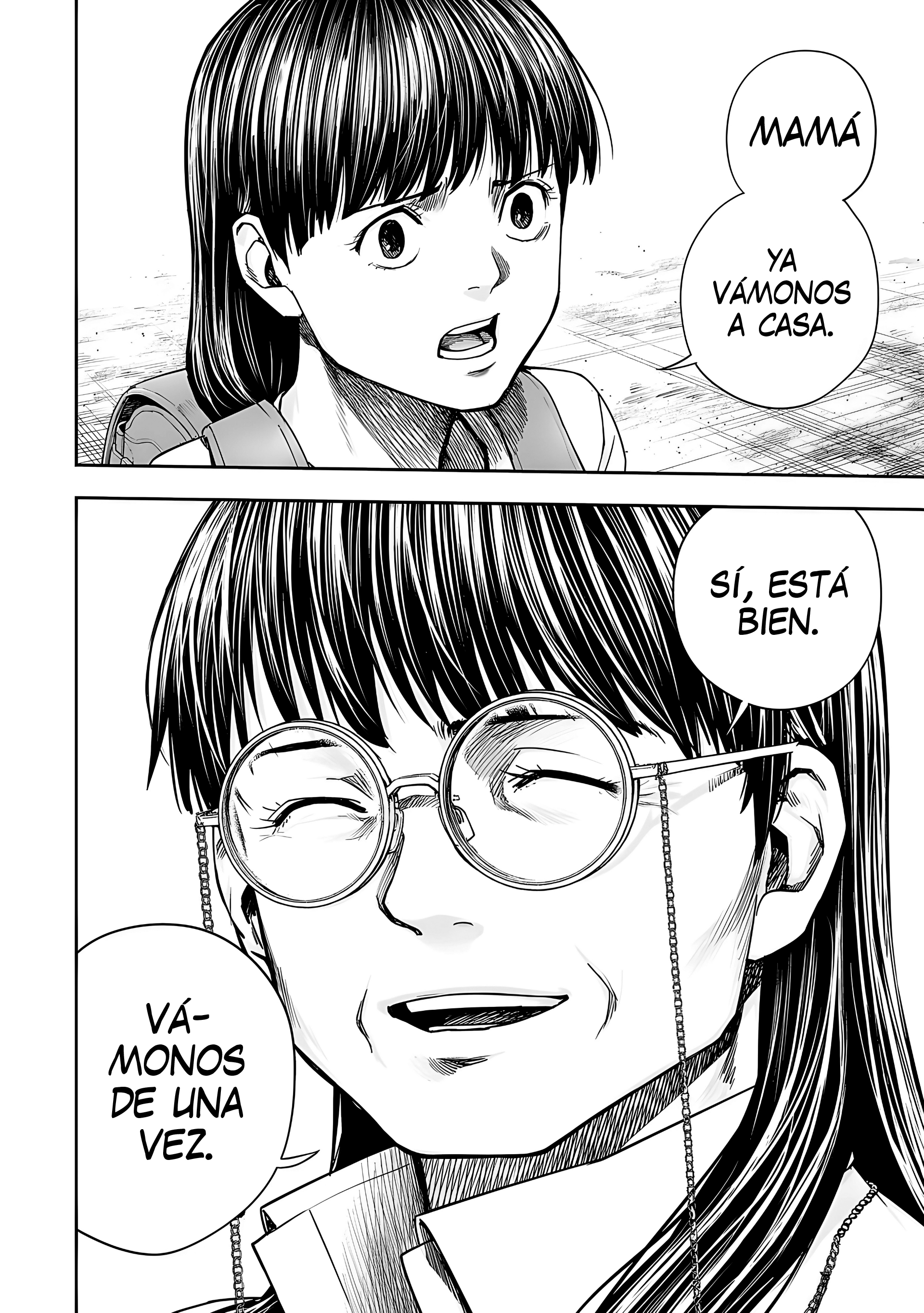 TSUYOSHI Capitulo 245: Mil golpes página 9
