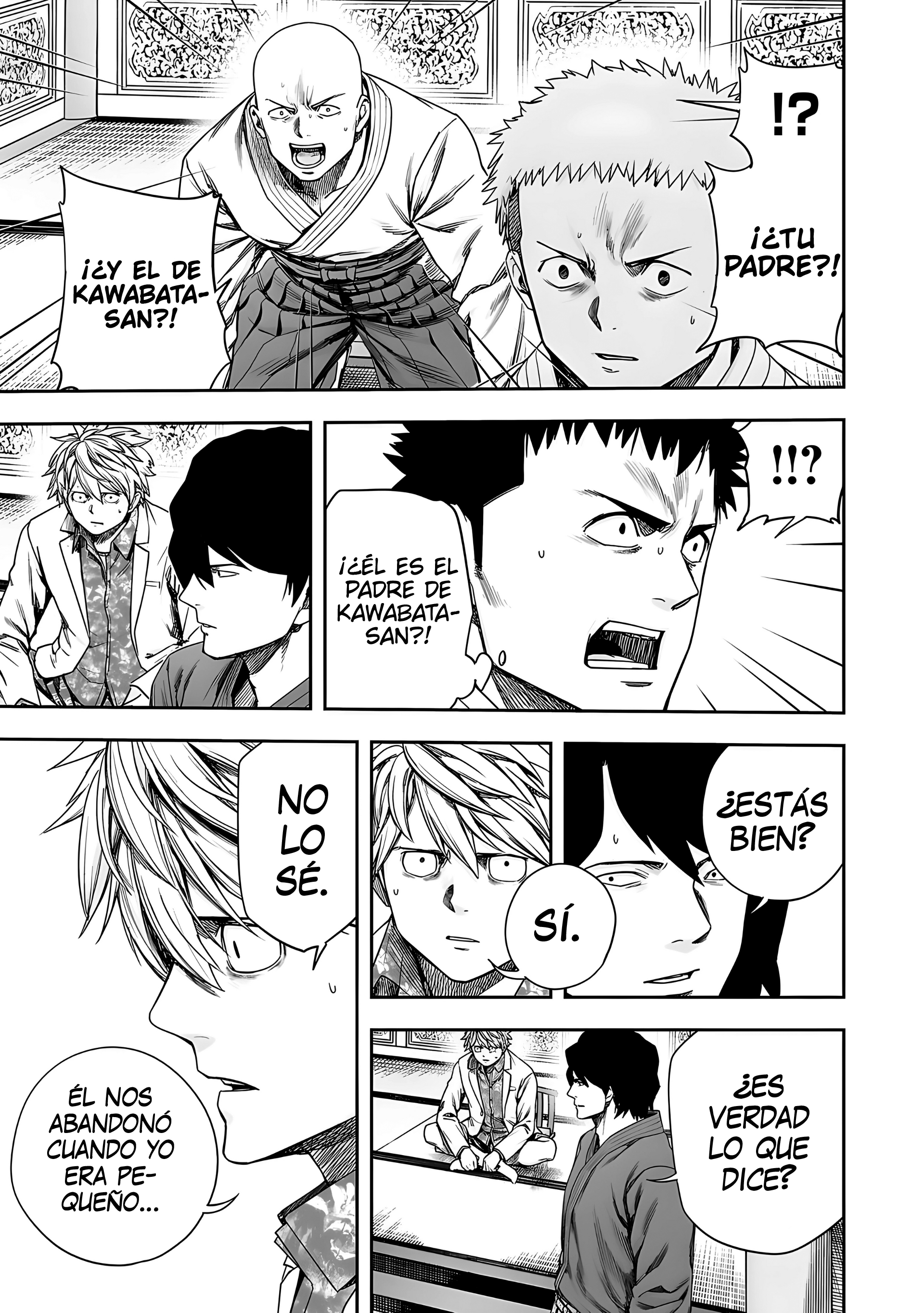 TSUYOSHI Capitulo 246: Gouda Tadashi página 12