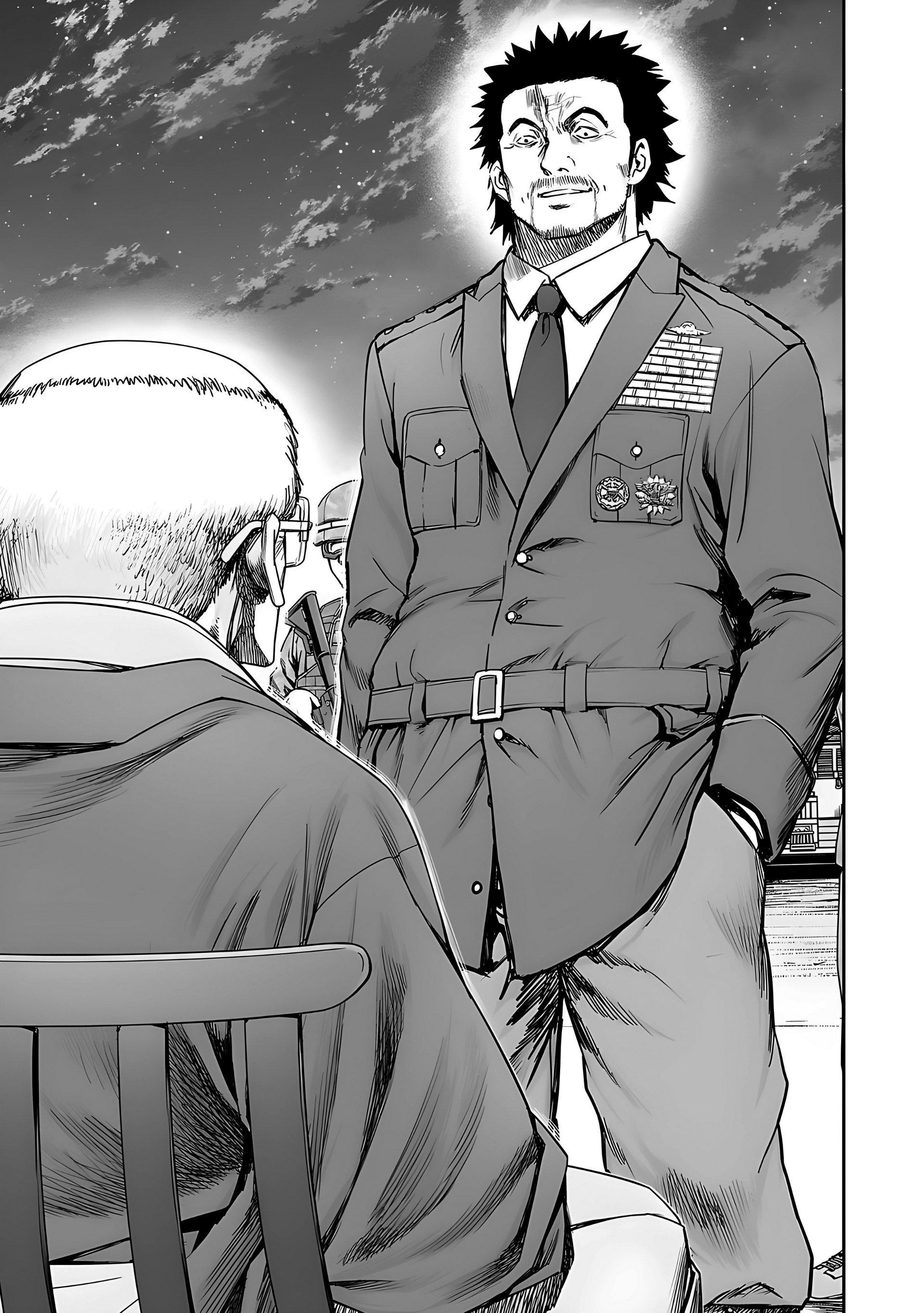 TSUYOSHI Capitulo 246: Gouda Tadashi página 16