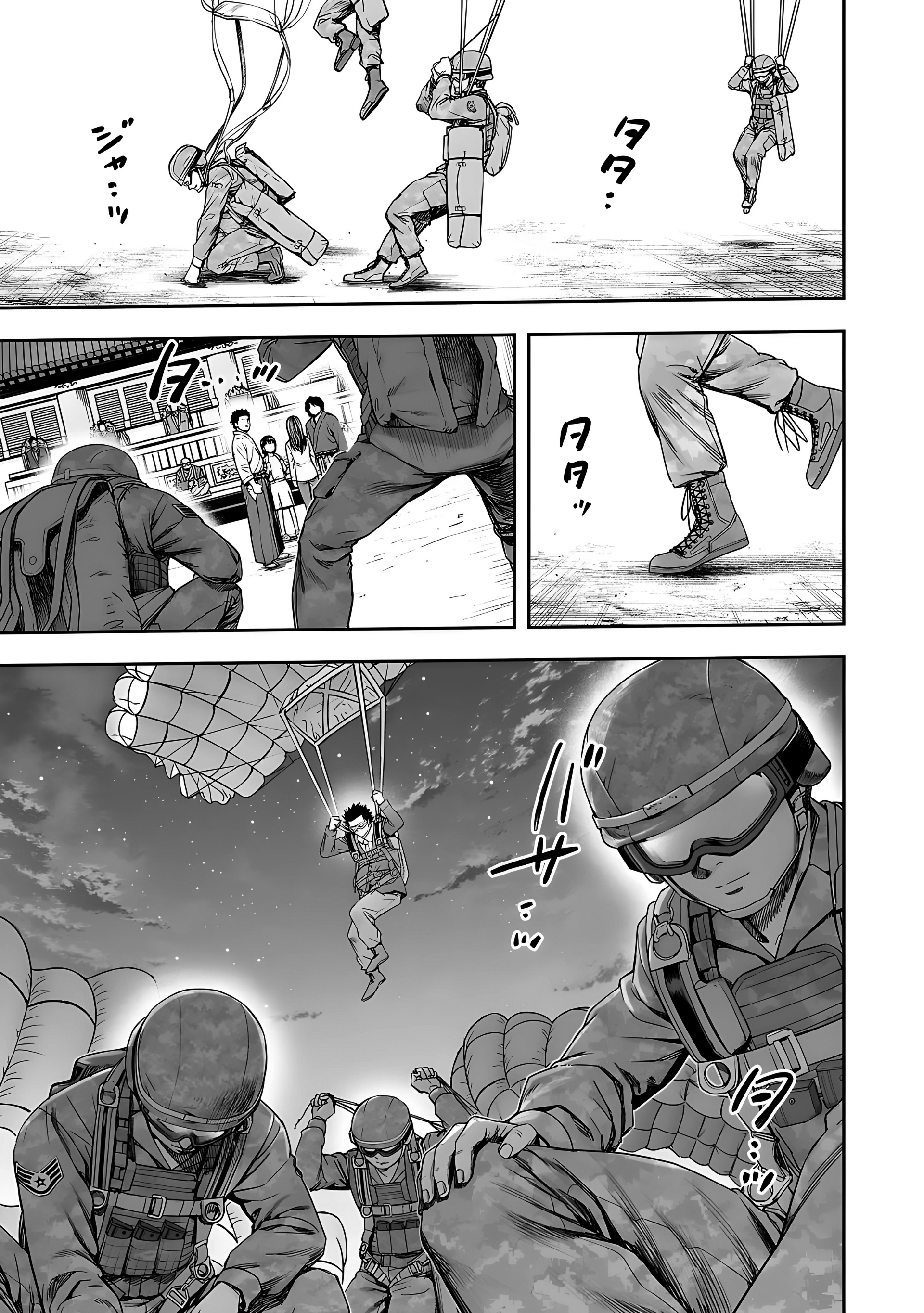 TSUYOSHI Capitulo 246: Gouda Tadashi página 4