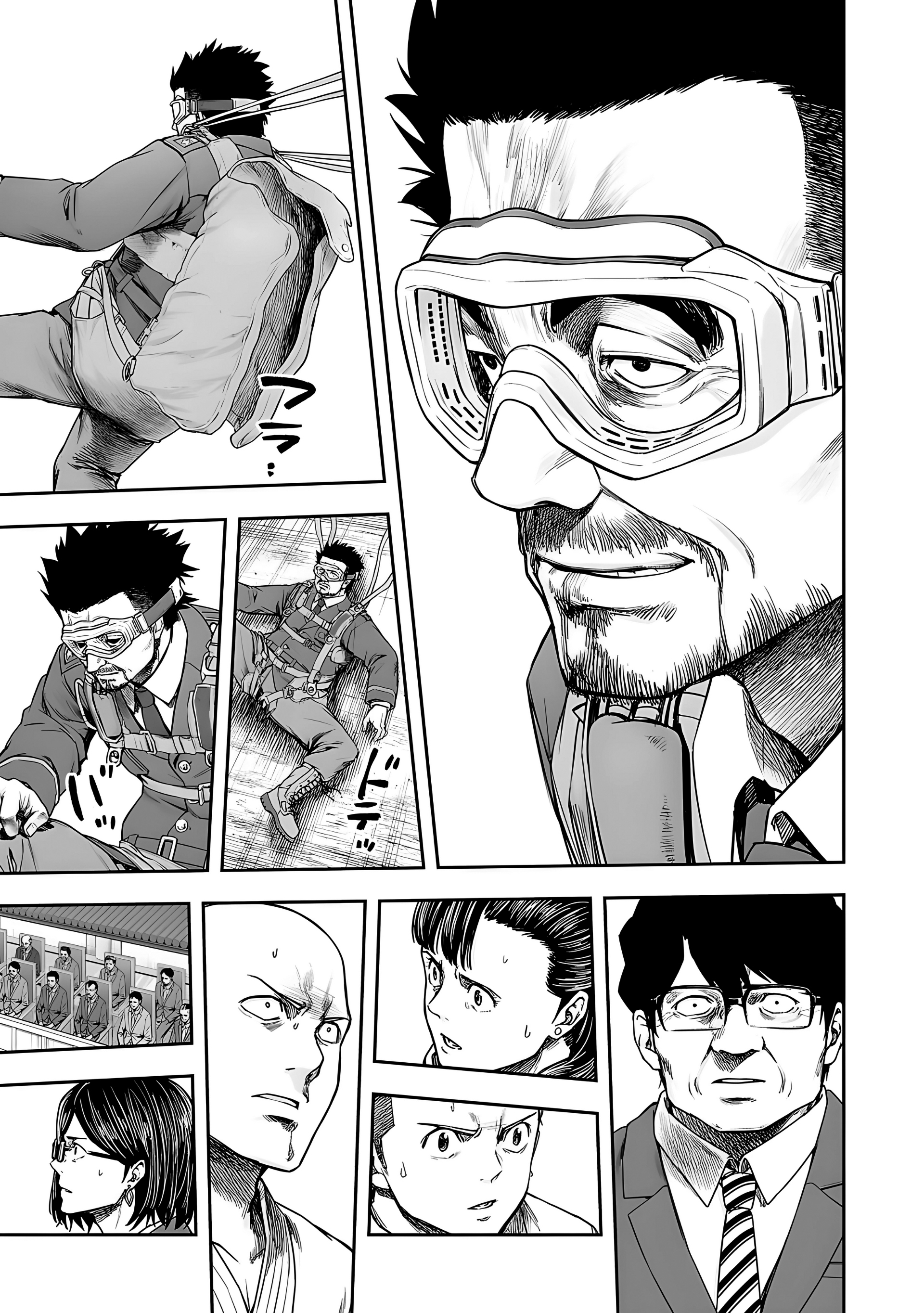TSUYOSHI Capitulo 246: Gouda Tadashi página 6