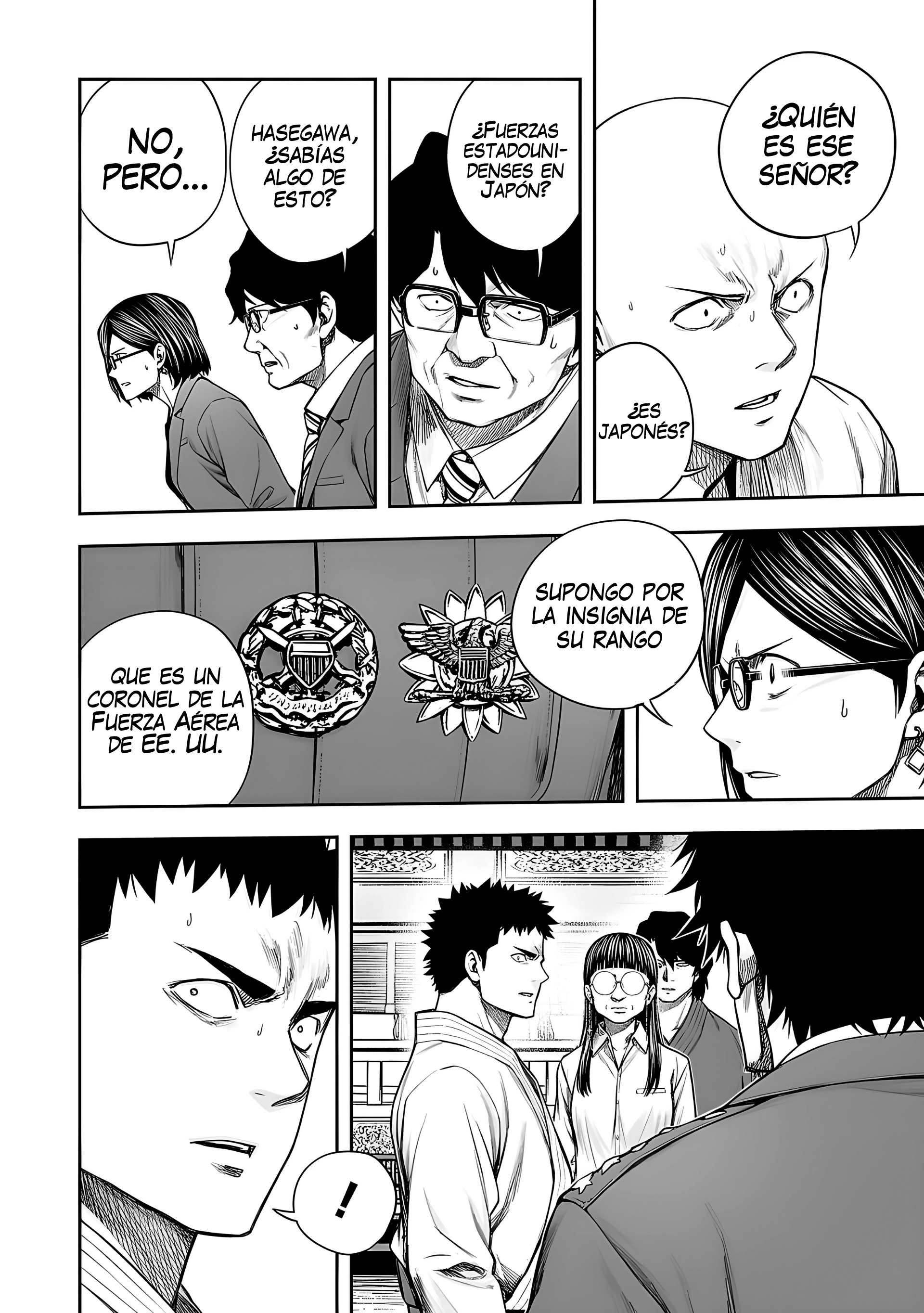 TSUYOSHI Capitulo 246: Gouda Tadashi página 9