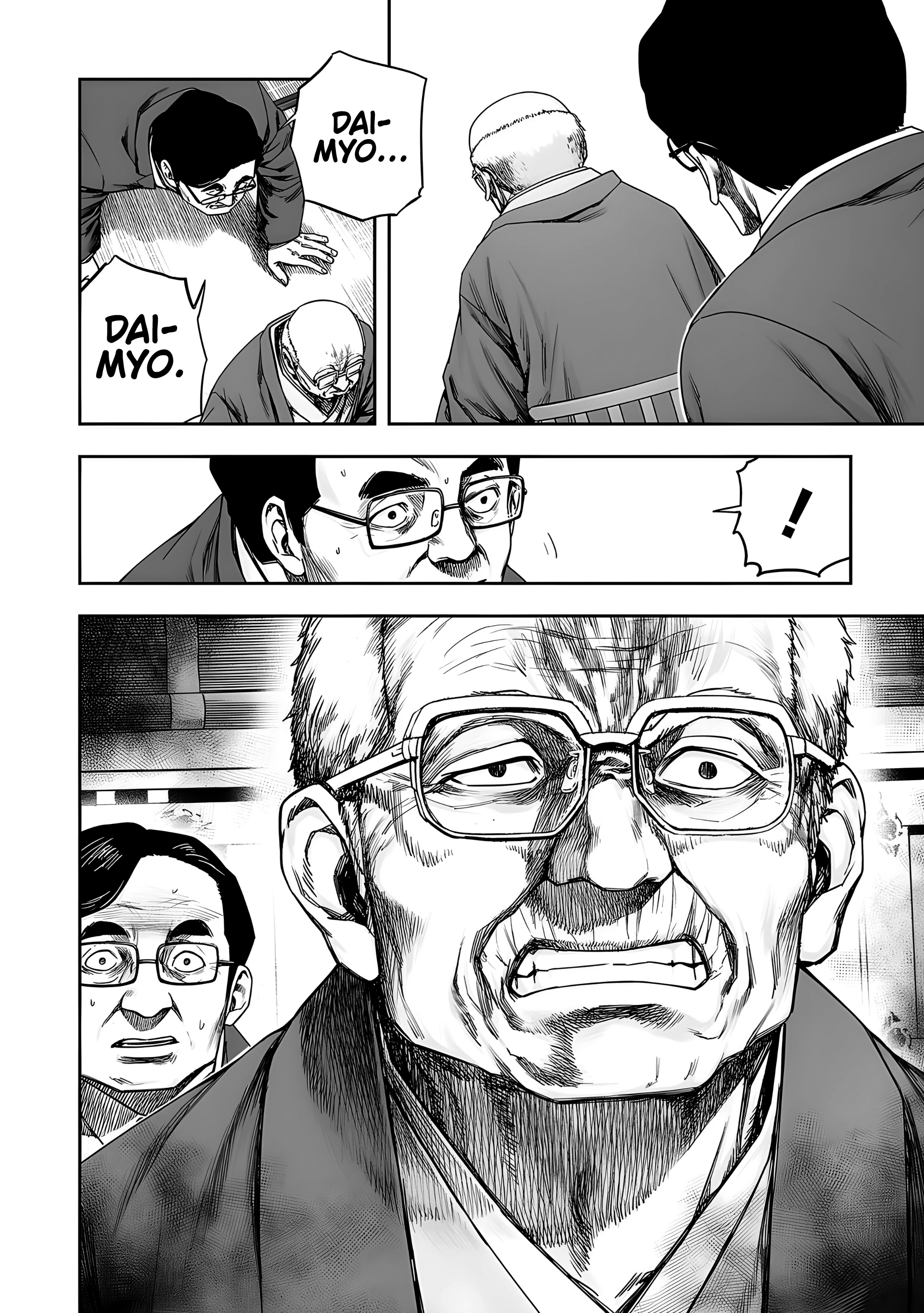 TSUYOSHI Capitulo 247: Daimyo página 12