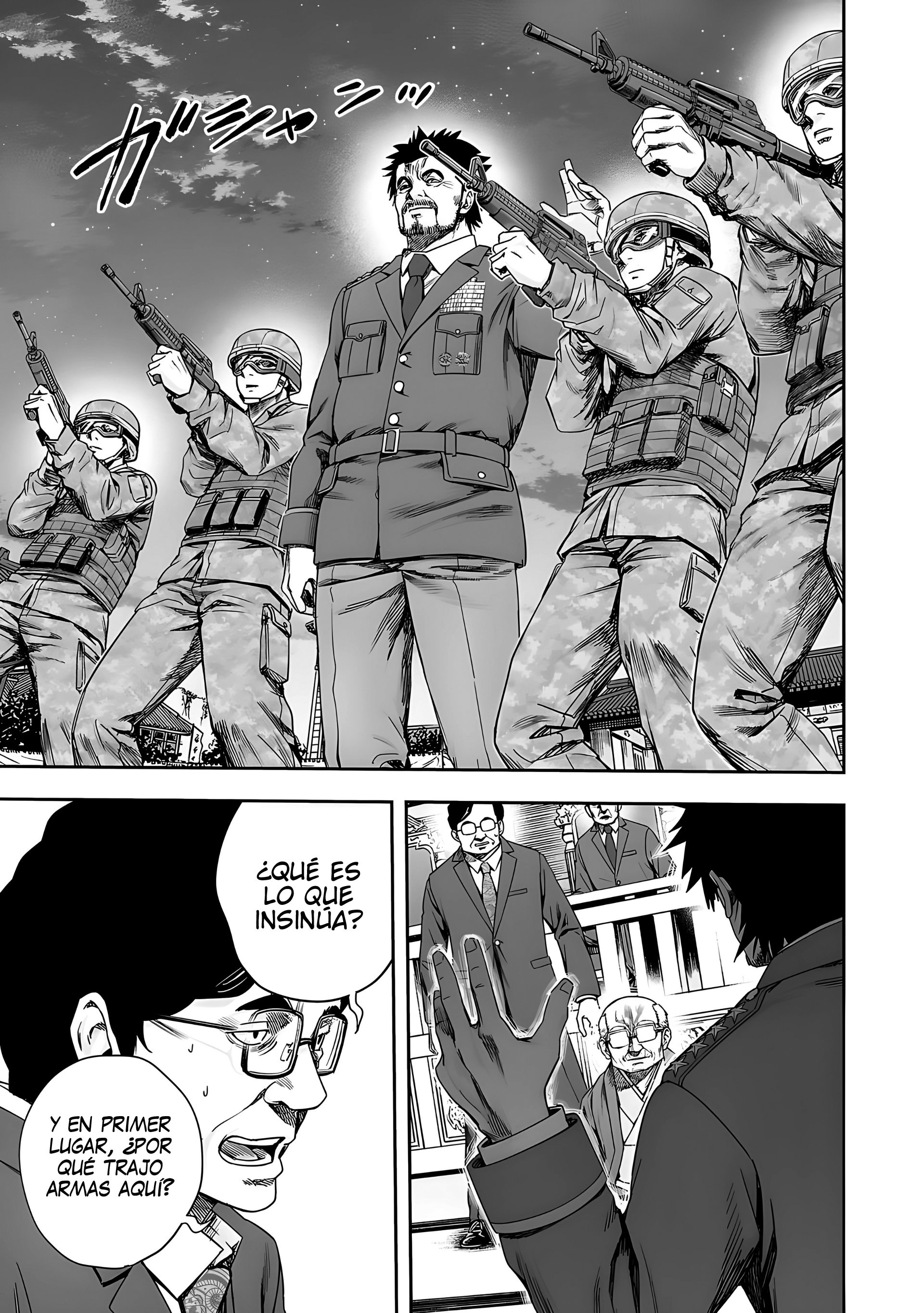 TSUYOSHI Capitulo 247: Daimyo página 5