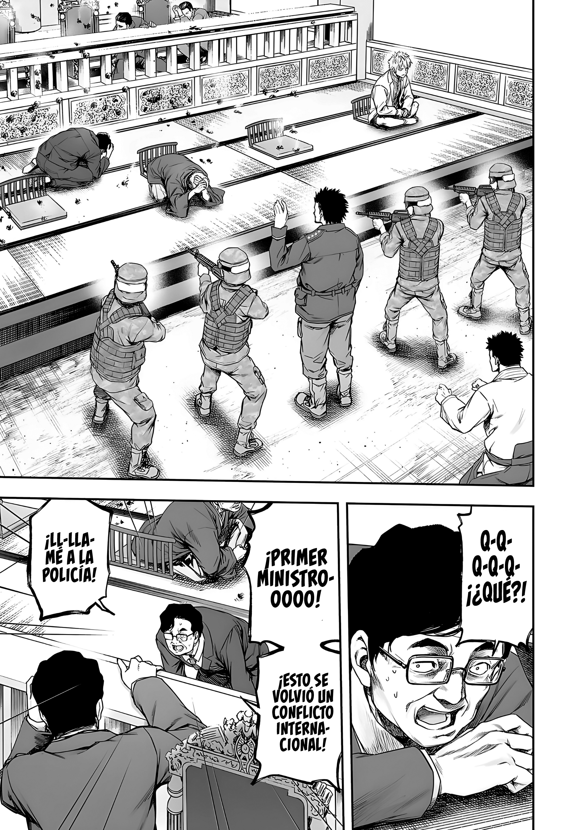 TSUYOSHI Capitulo 247: Daimyo página 9