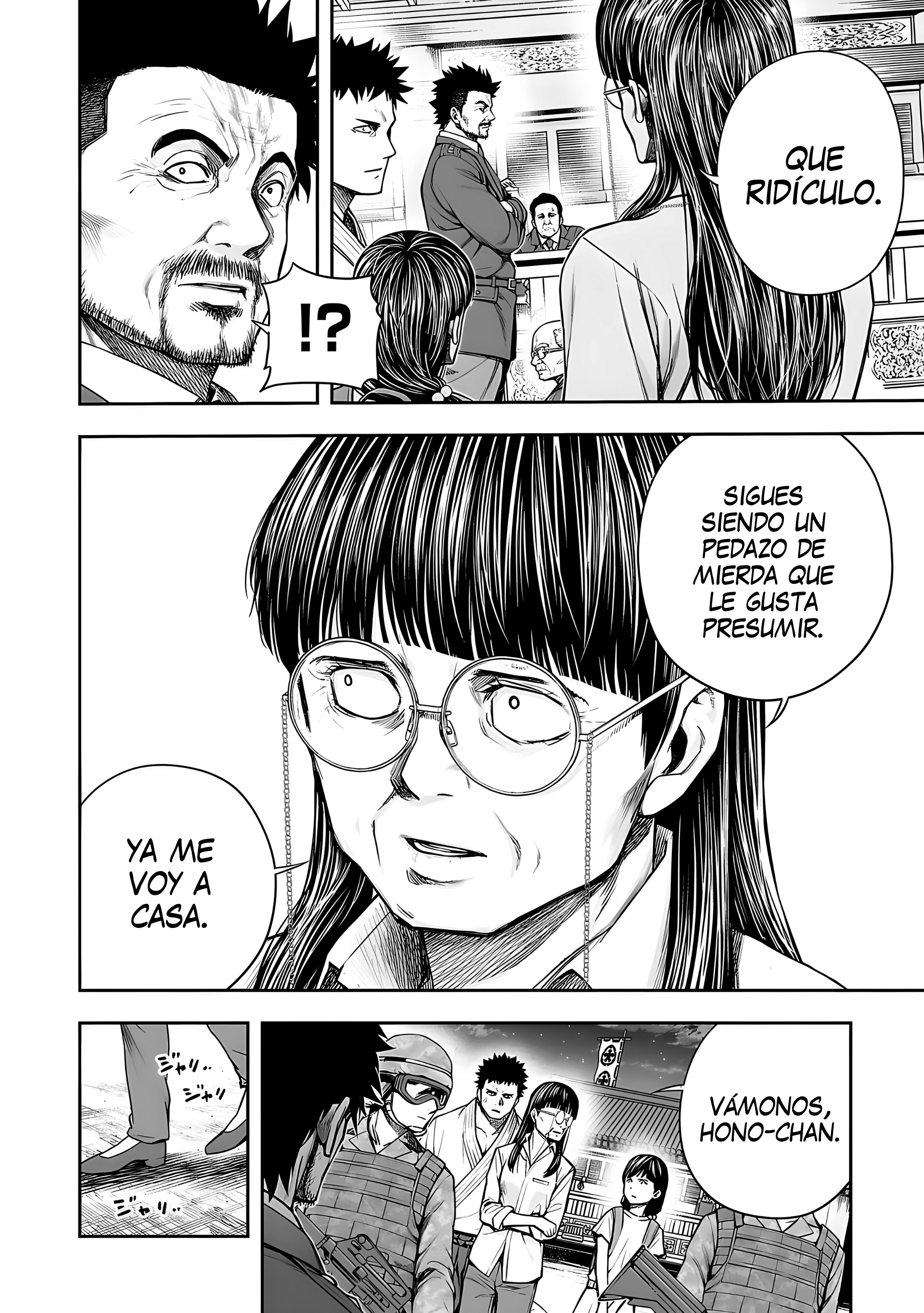 TSUYOSHI Capitulo 249: Fuerte presencia página 12