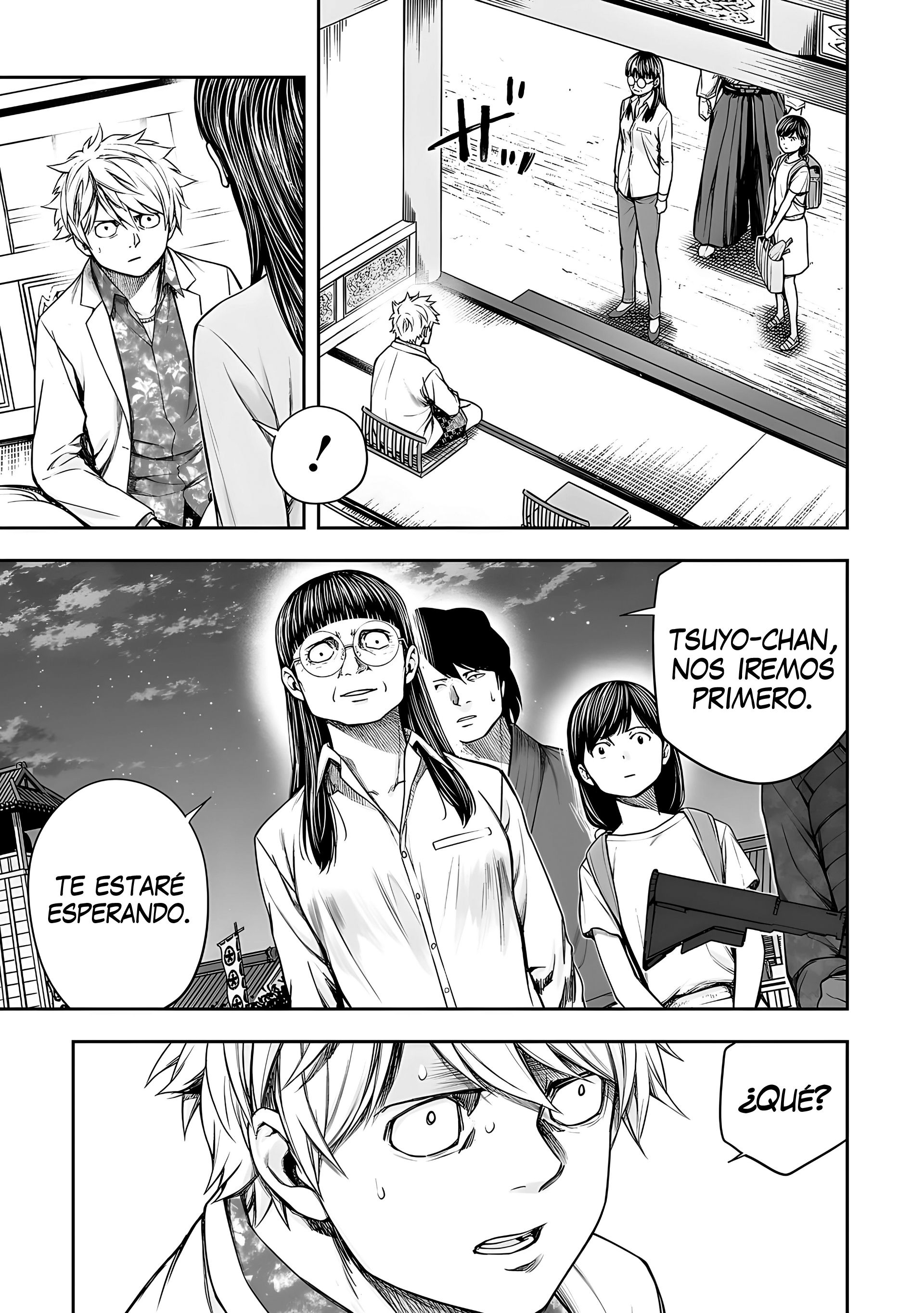 TSUYOSHI Capitulo 249: Fuerte presencia página 13