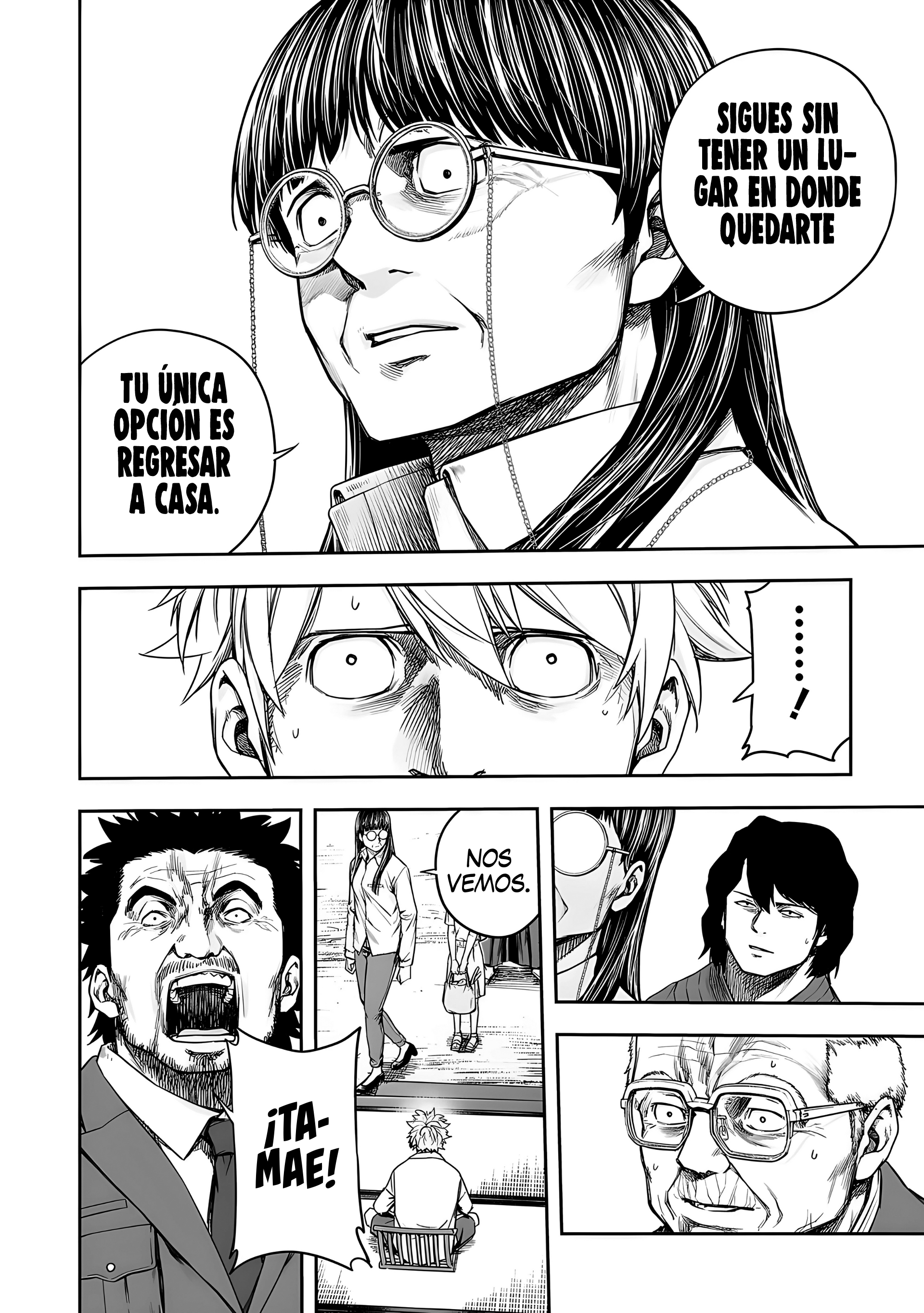 TSUYOSHI Capitulo 249: Fuerte presencia página 14