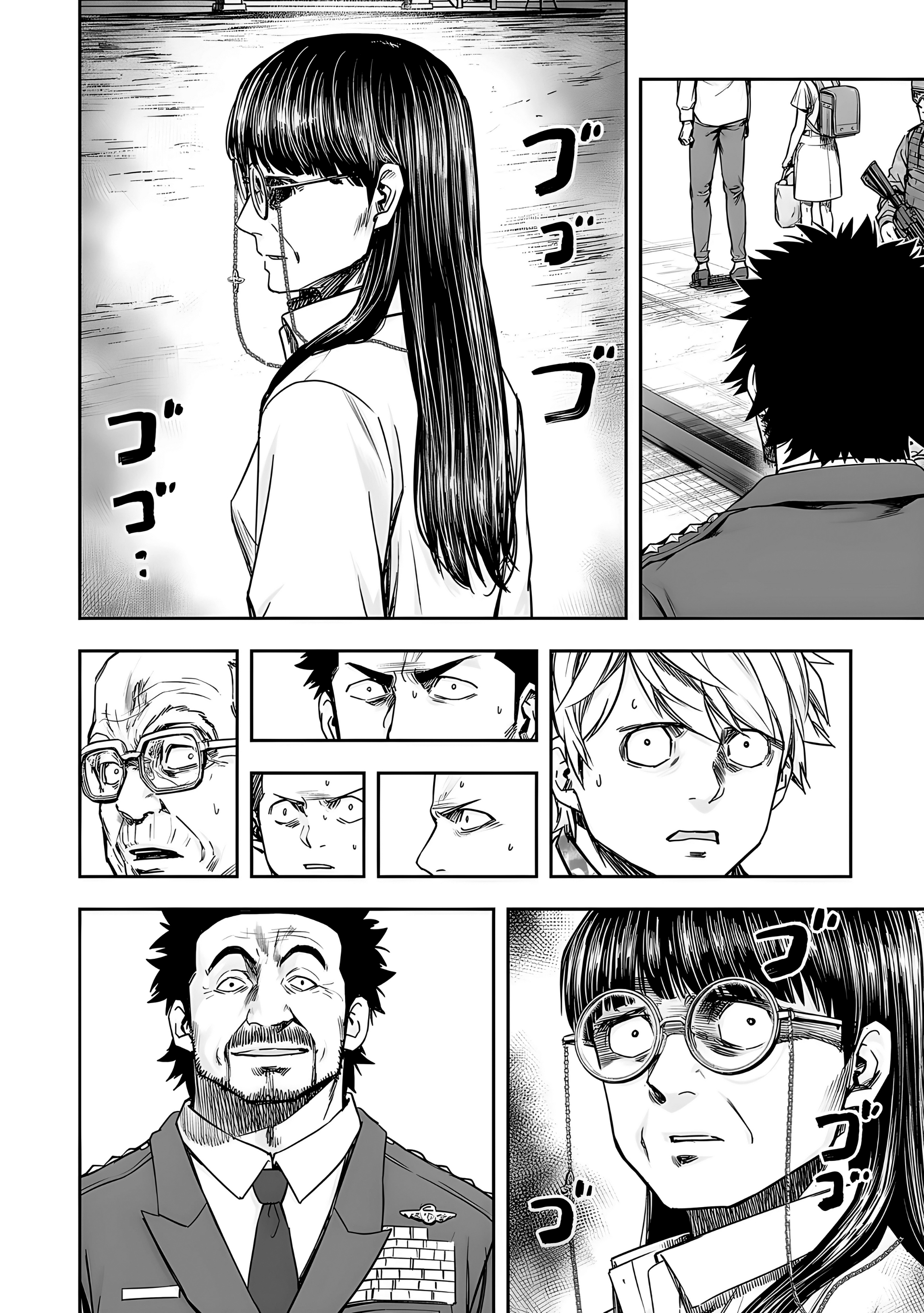 TSUYOSHI Capitulo 249: Fuerte presencia página 16
