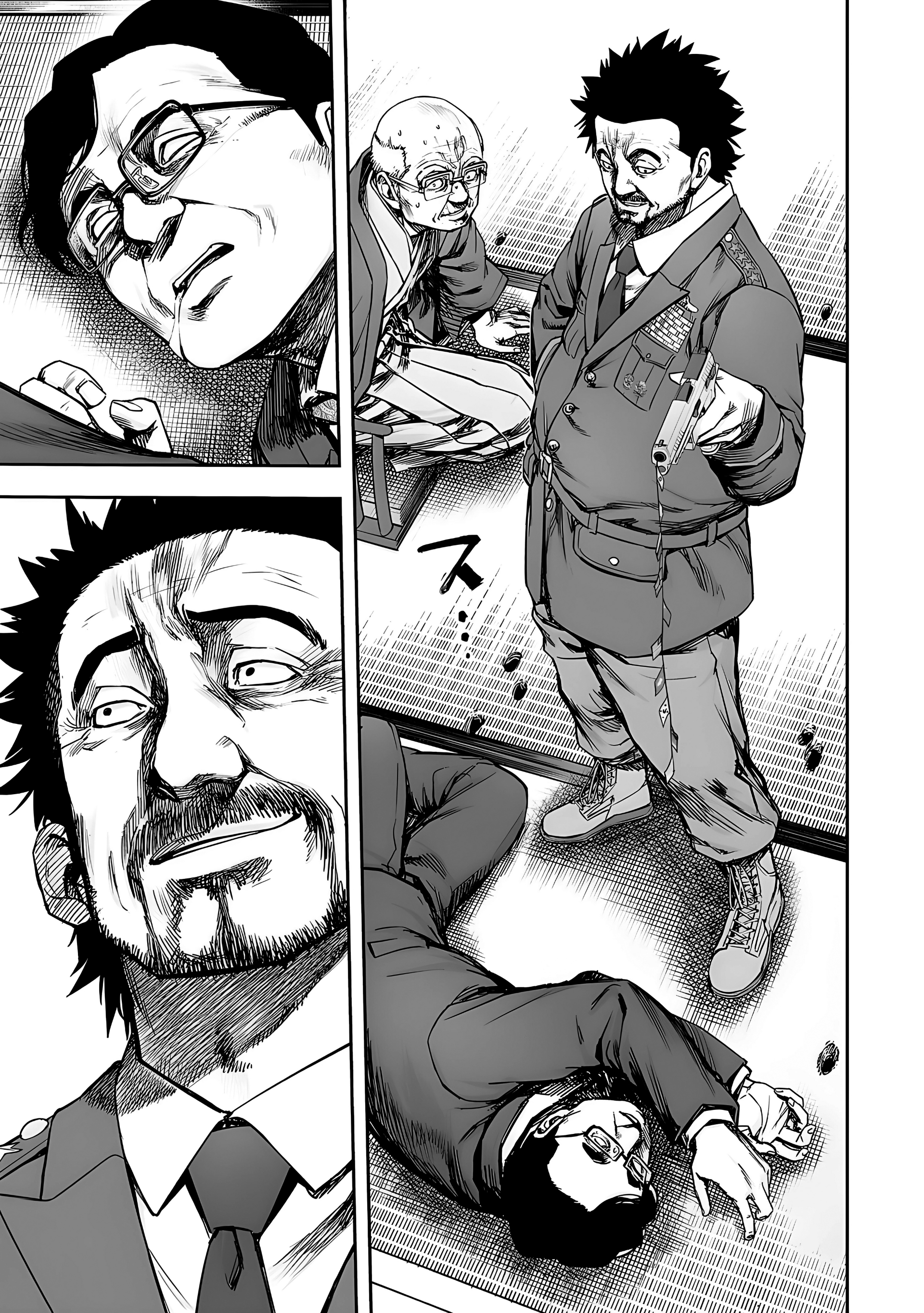 TSUYOSHI Capitulo 249: Fuerte presencia página 3