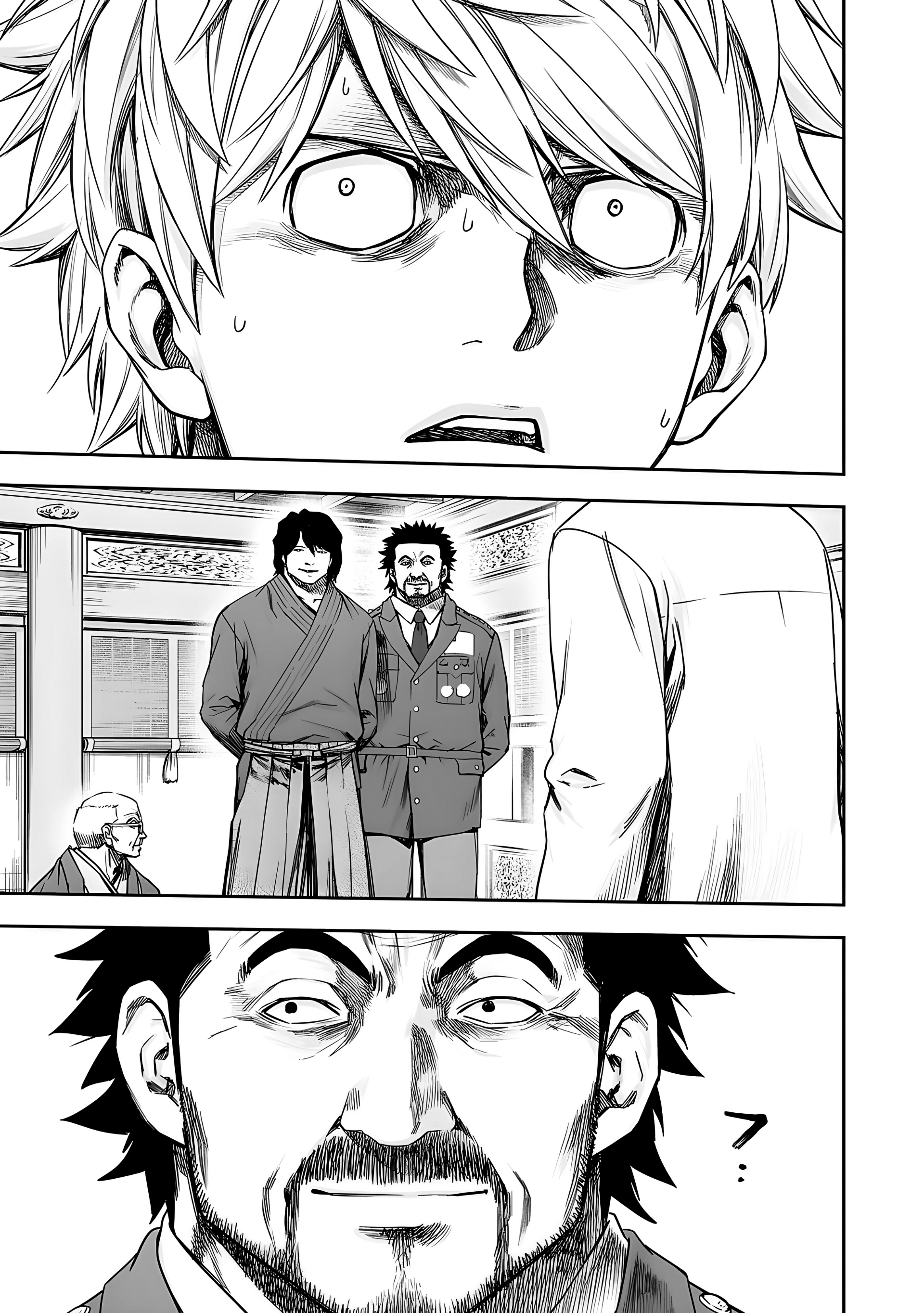 TSUYOSHI Capitulo 250: Traición página 11