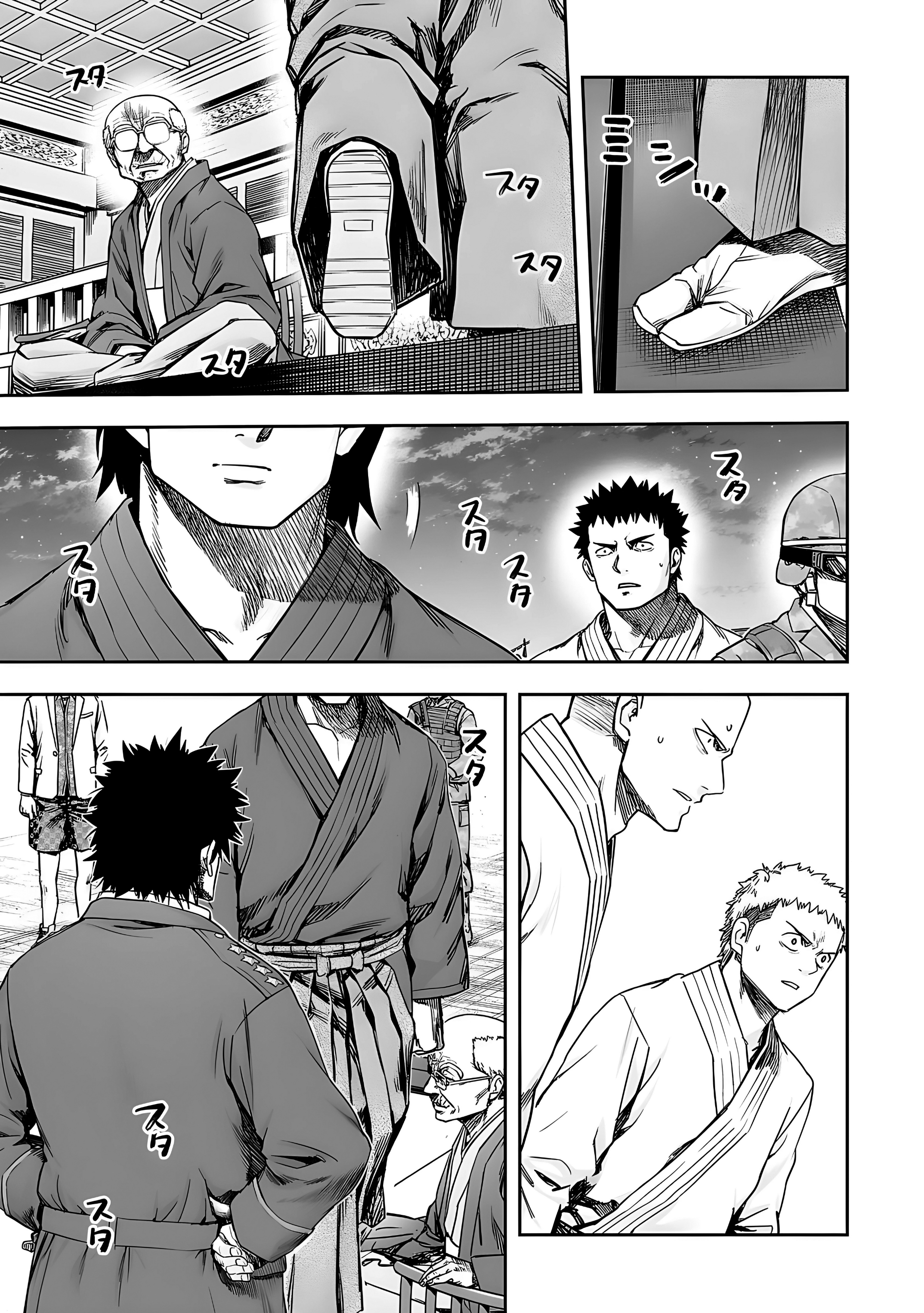 TSUYOSHI Capitulo 250: Traición página 9