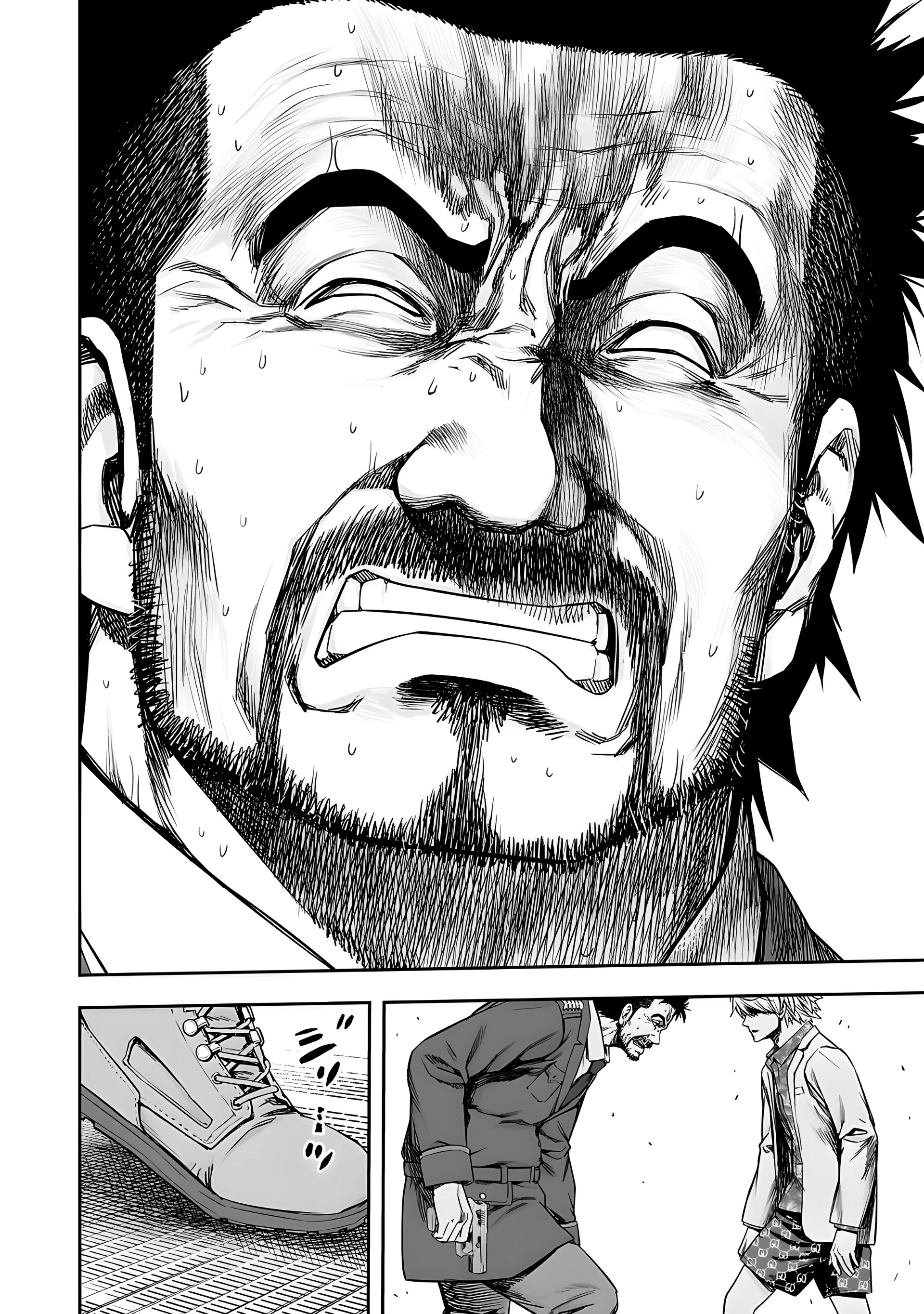 TSUYOSHI Capitulo 252: Superhéroe página 2