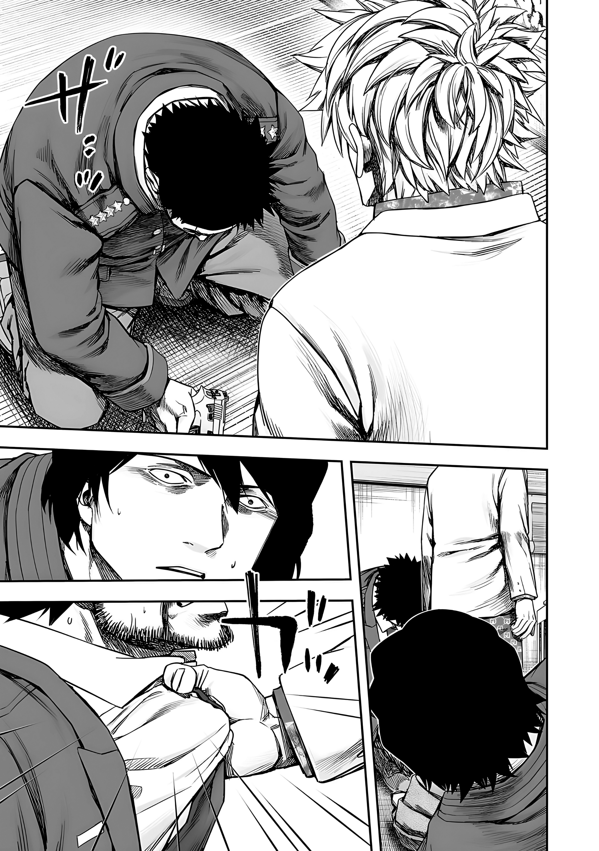 TSUYOSHI Capitulo 252: Superhéroe página 3