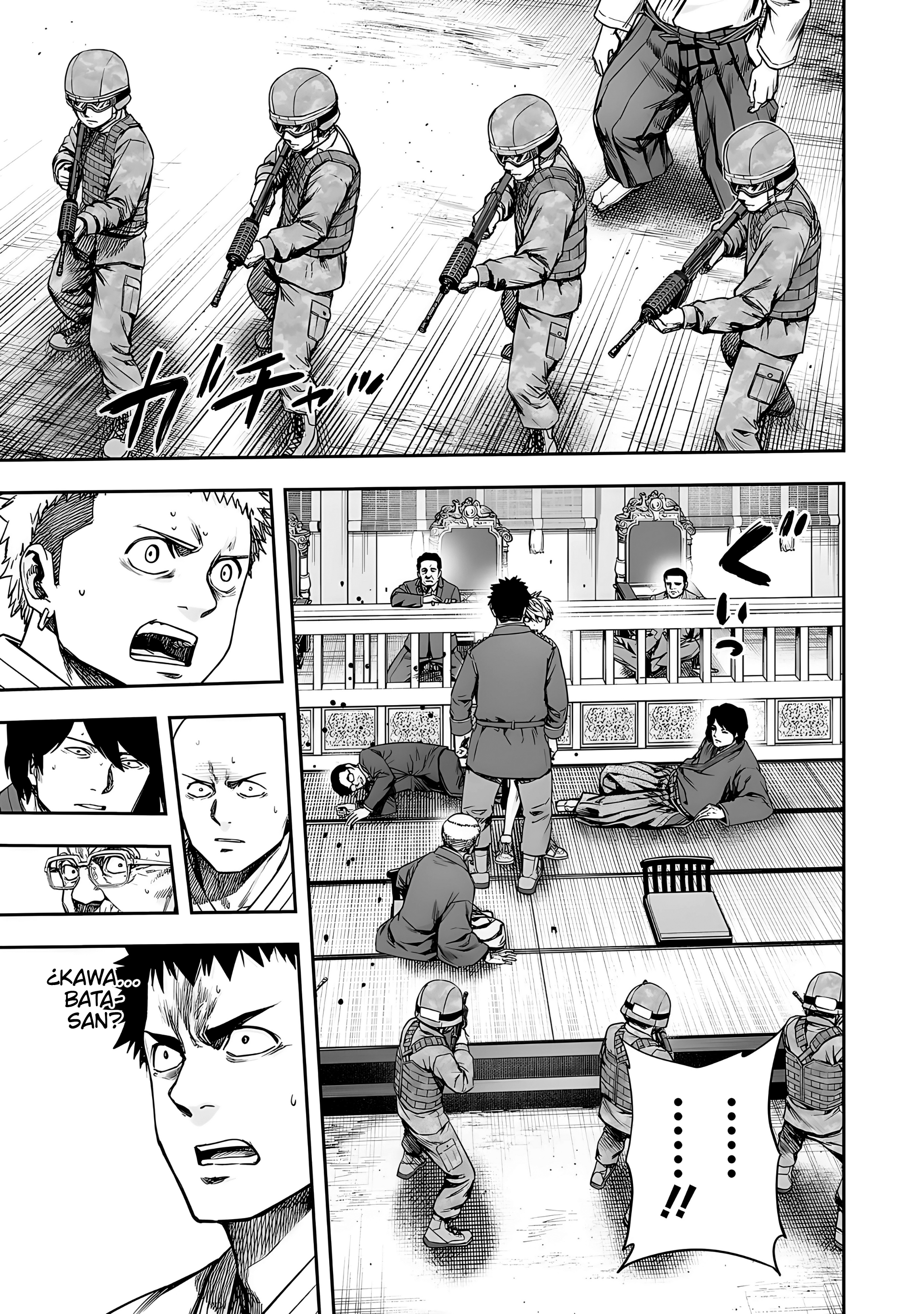 TSUYOSHI Capitulo 252: Superhéroe página 5
