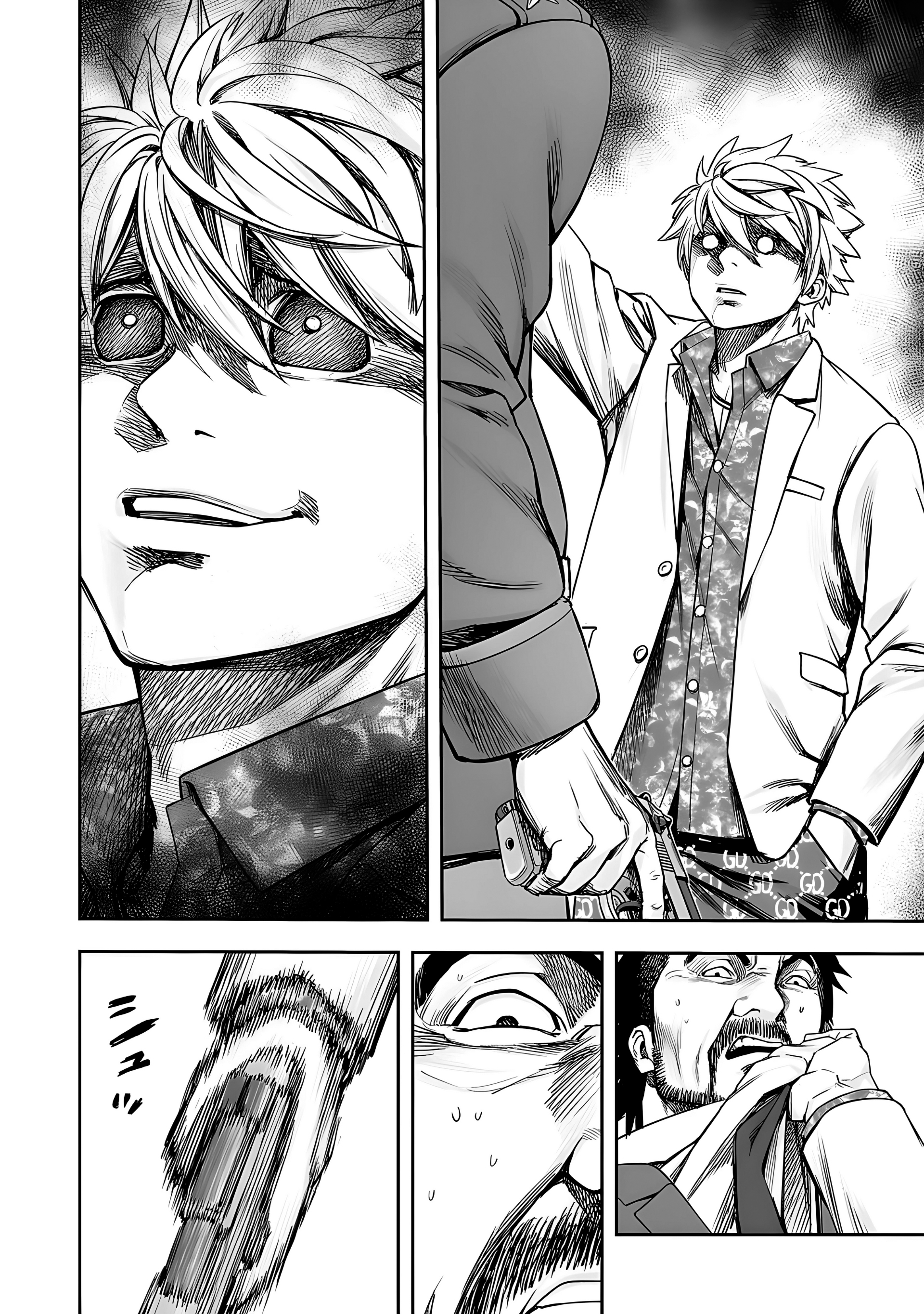 TSUYOSHI Capitulo 252: Superhéroe página 6