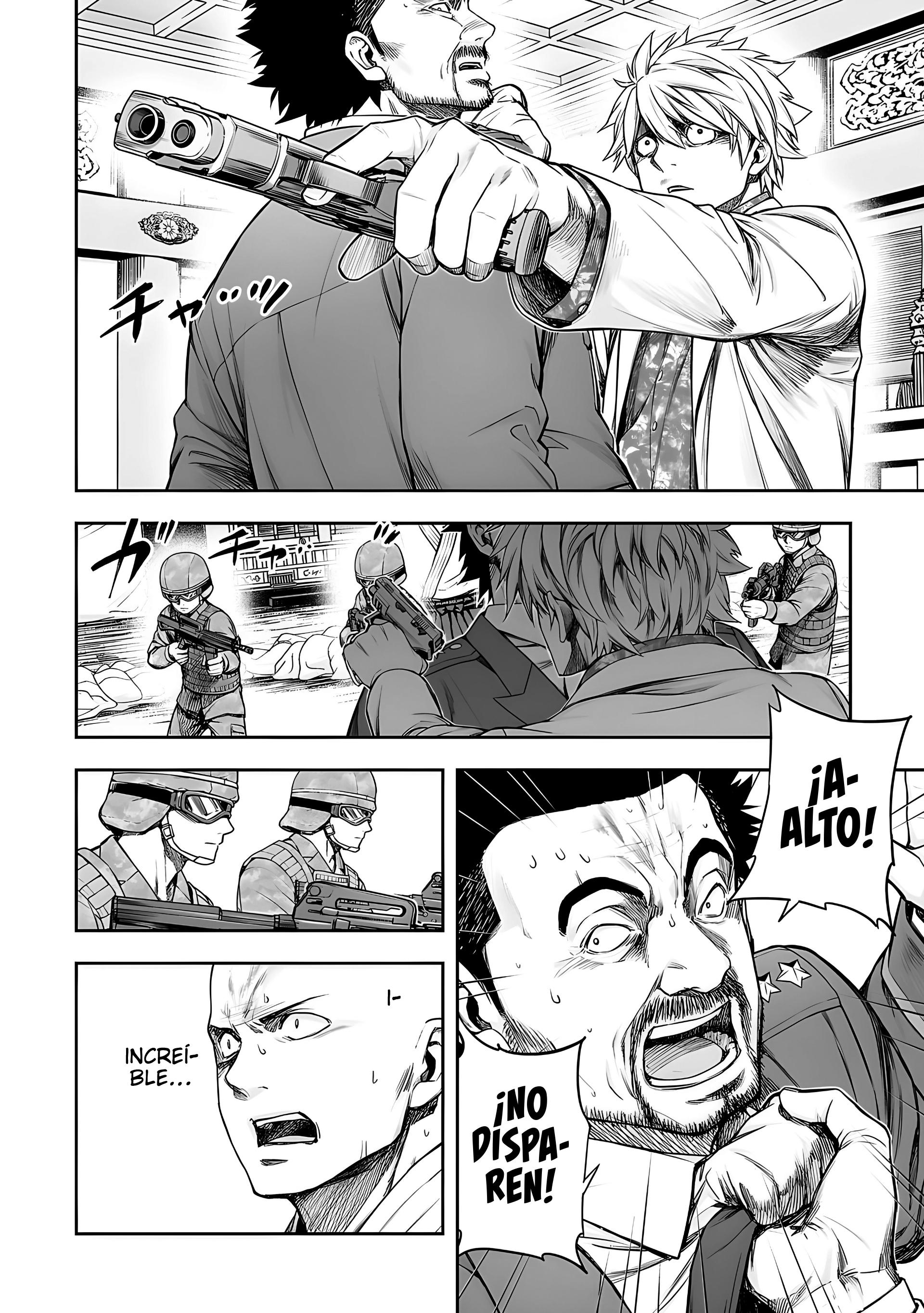TSUYOSHI Capitulo 252: Superhéroe página 8