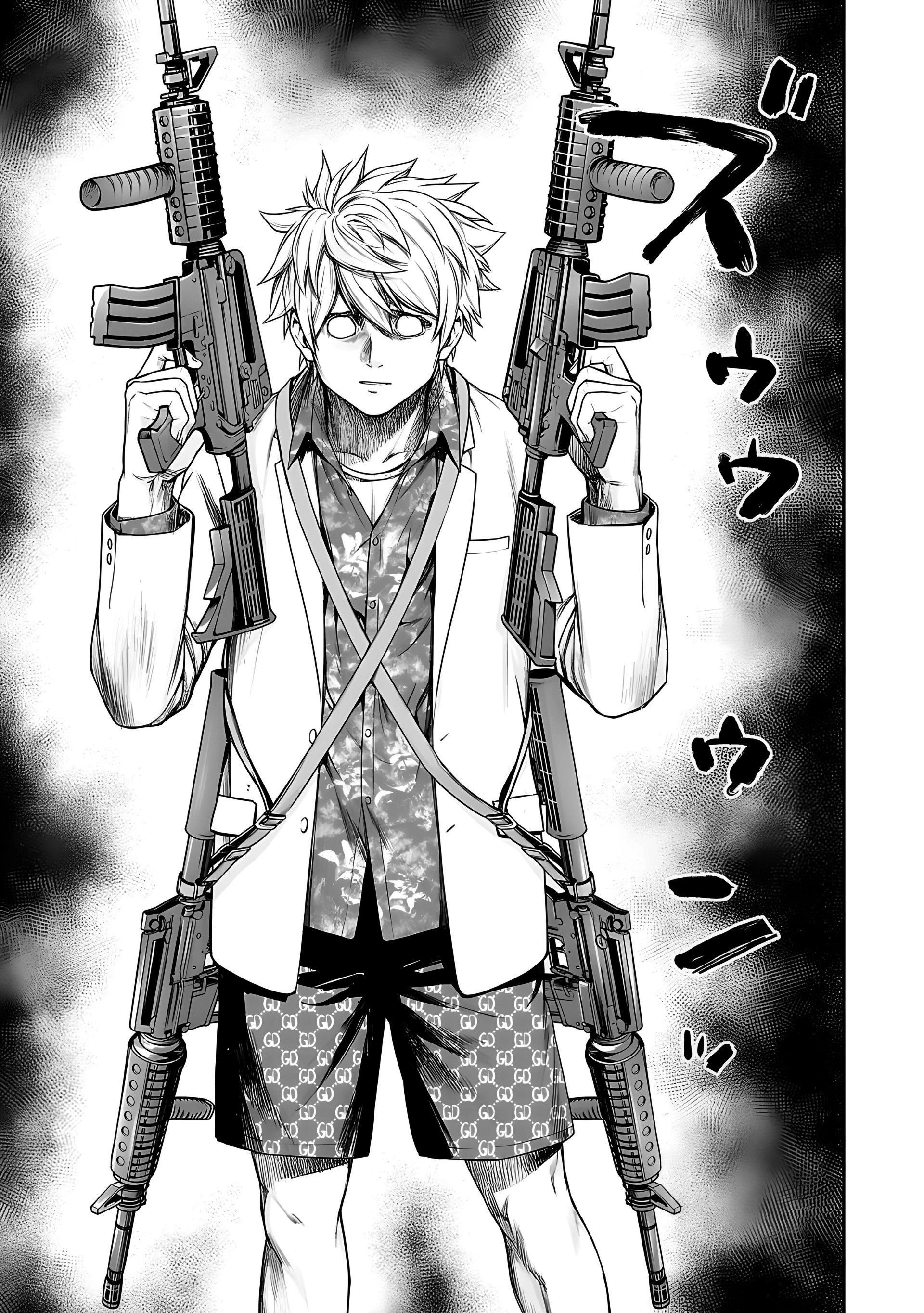 TSUYOSHI Capitulo 253: ¡¡Que puto asco!! página 10