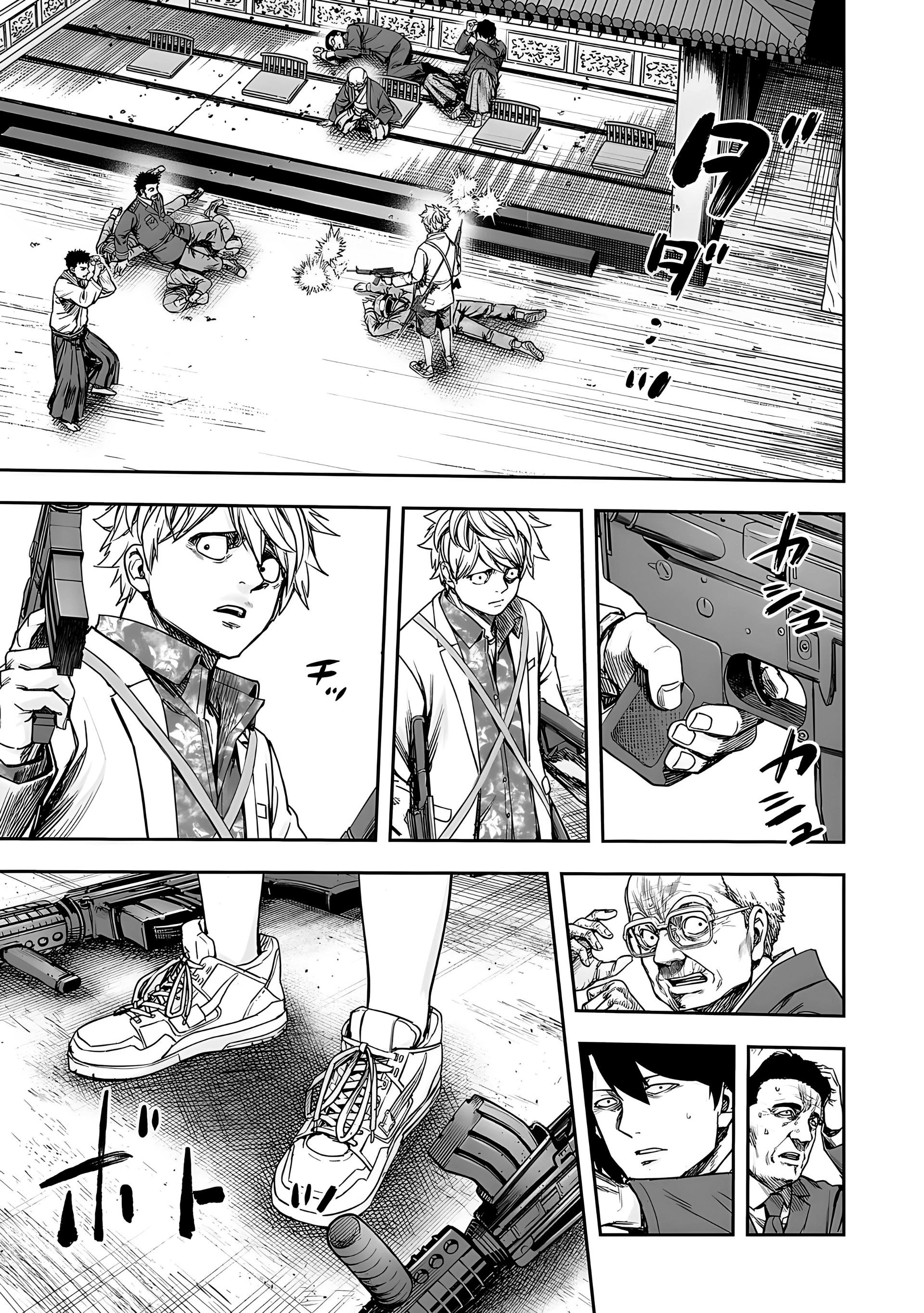TSUYOSHI Capitulo 253: ¡¡Que puto asco!! página 14