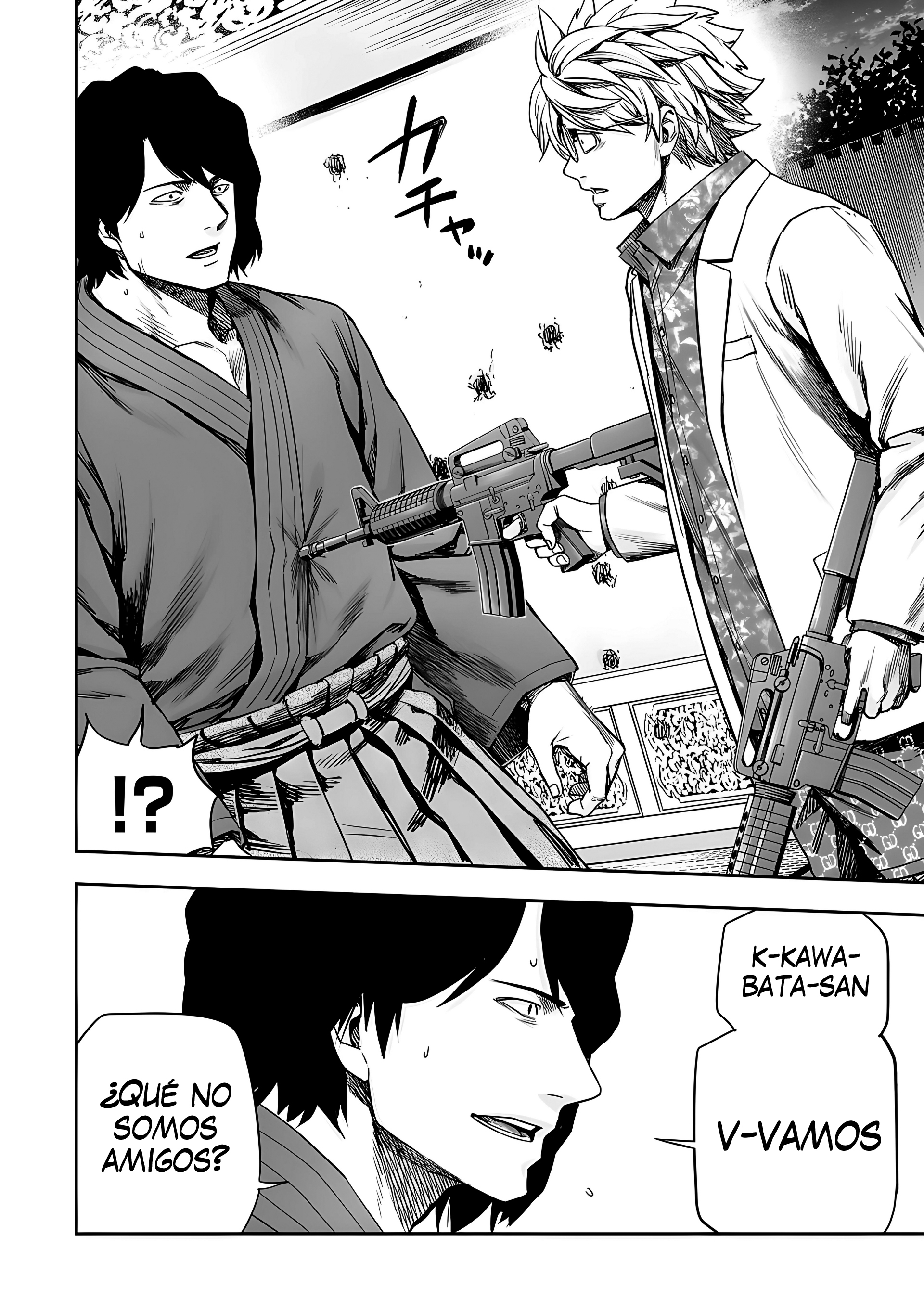 TSUYOSHI Capitulo 254: Exasperación página 13