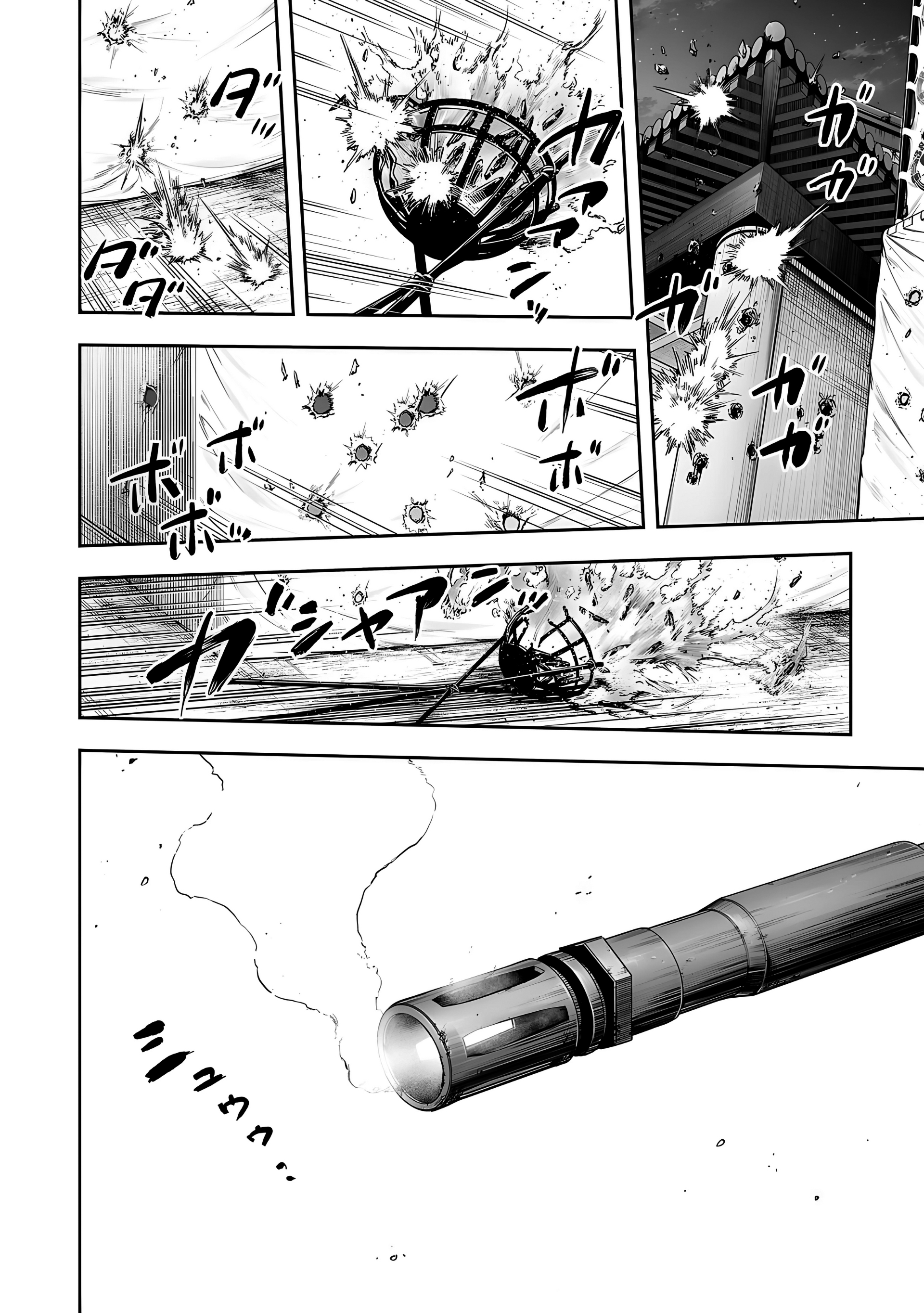 TSUYOSHI Capitulo 254: Exasperación página 2