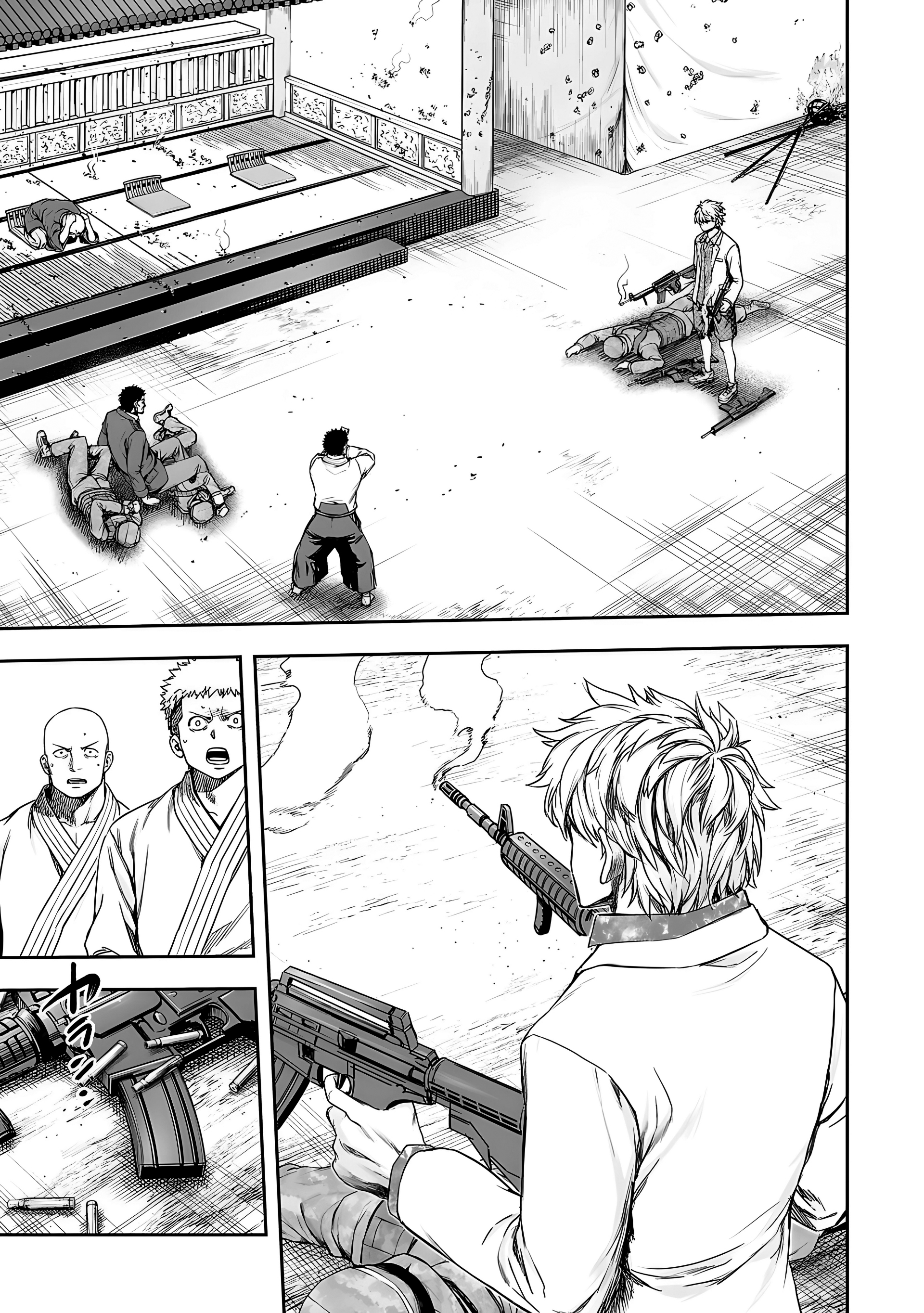 TSUYOSHI Capitulo 254: Exasperación página 3