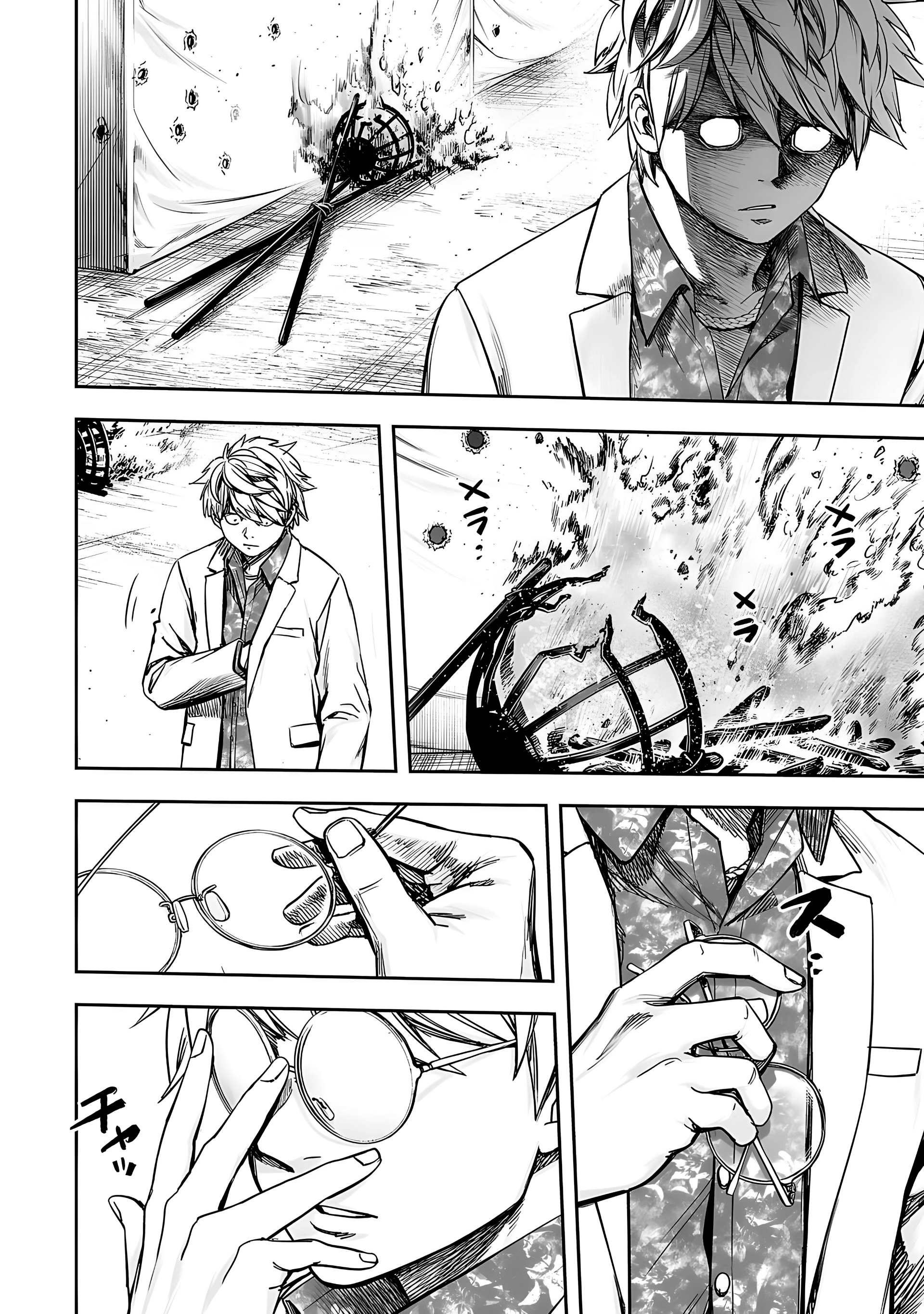 TSUYOSHI Capitulo 254: Exasperación página 4