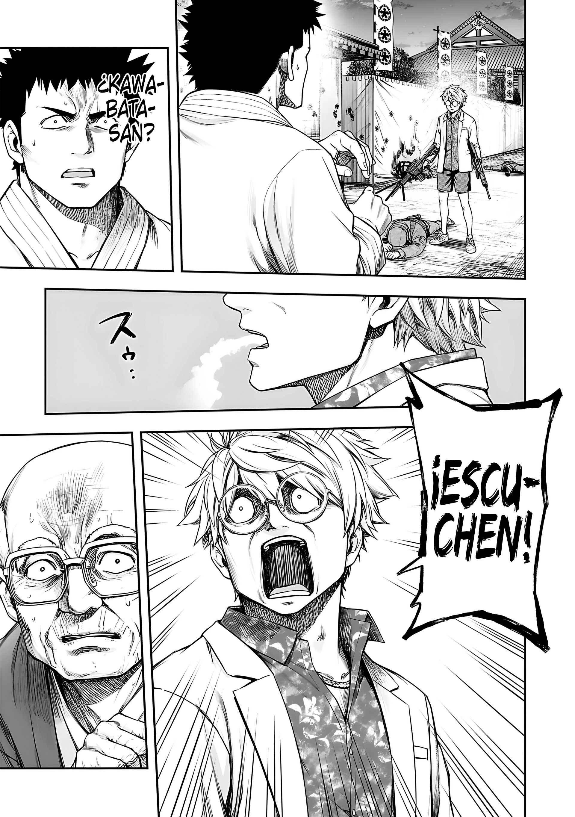 TSUYOSHI Capitulo 254: Exasperación página 5