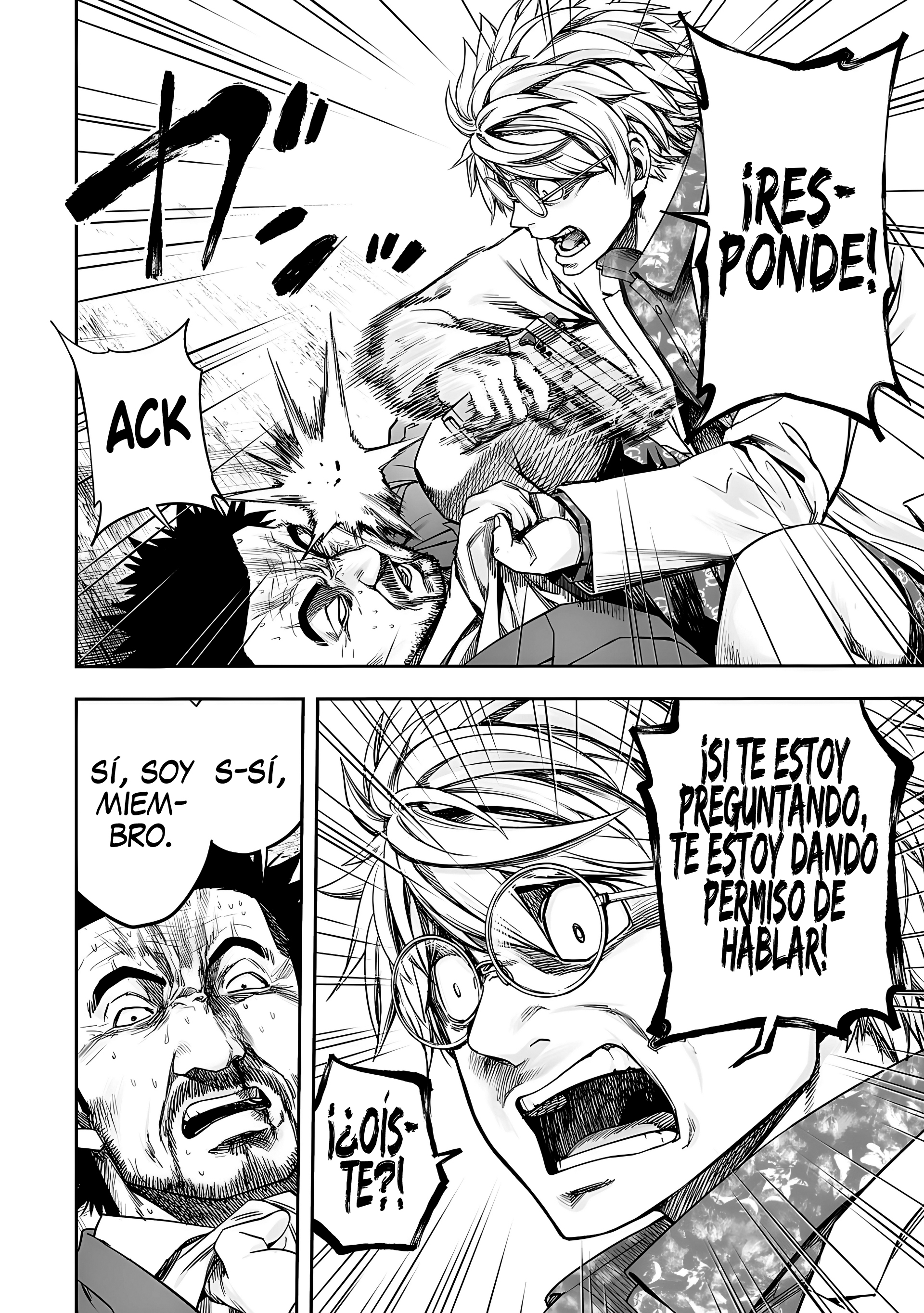 TSUYOSHI Capitulo 255: Mentiroso página 12