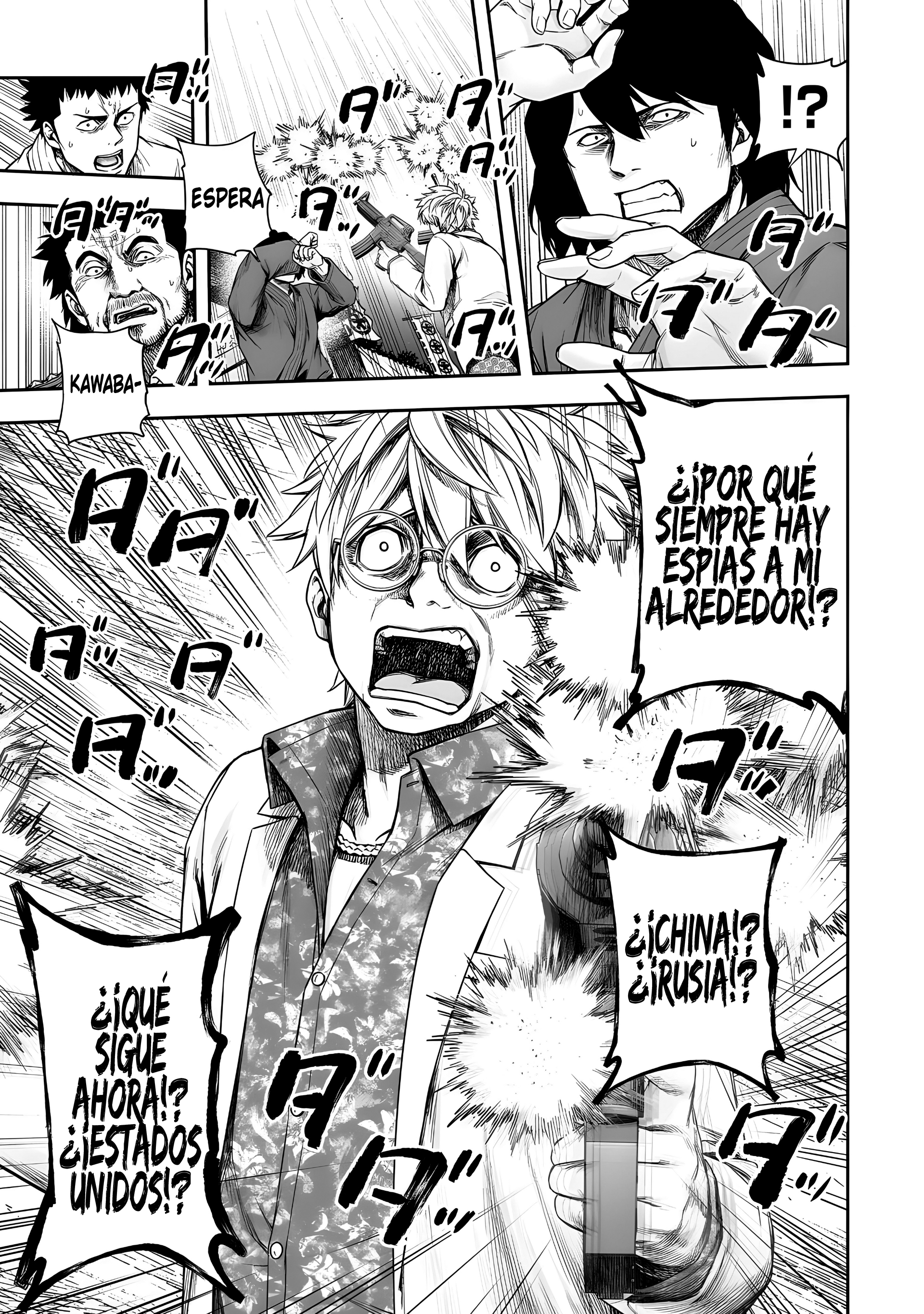 TSUYOSHI Capitulo 255: Mentiroso página 5