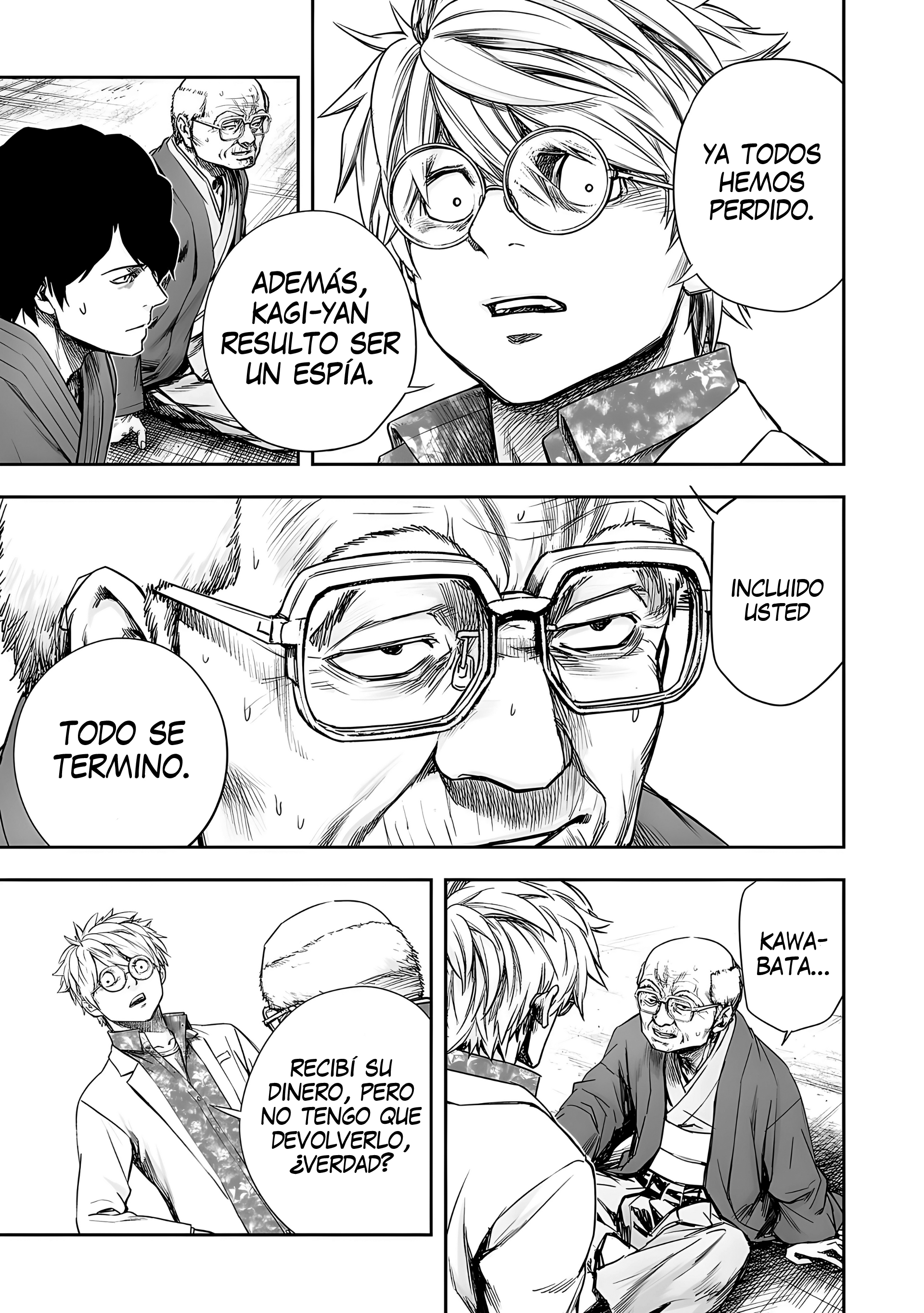 TSUYOSHI Capitulo 256: ¡Seiza! página 11
