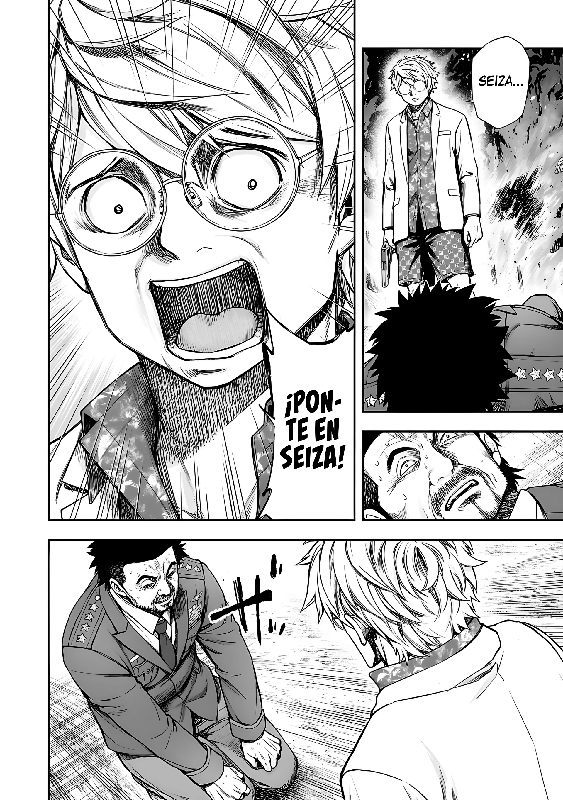 TSUYOSHI Capitulo 256: ¡Seiza! página 2