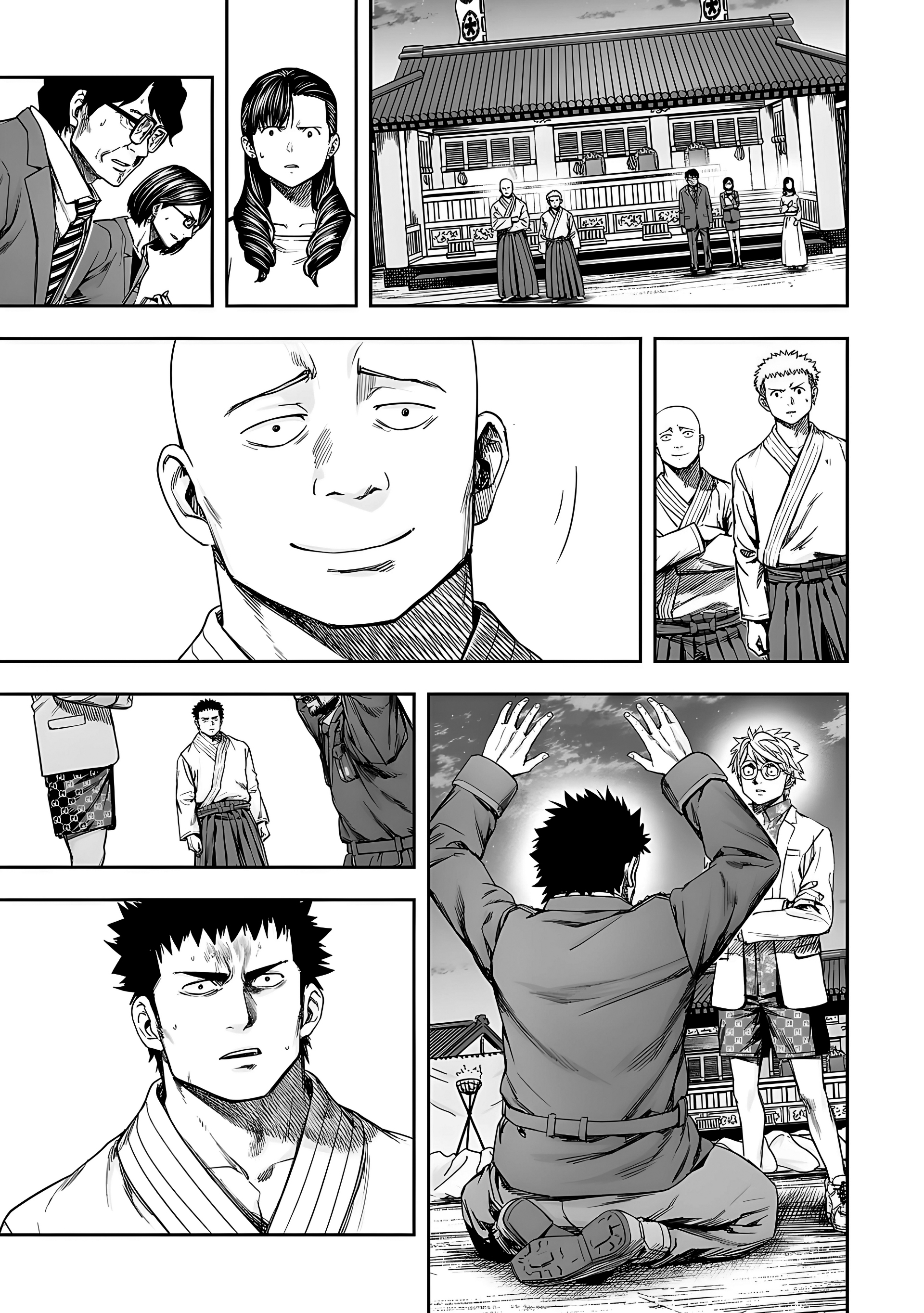 TSUYOSHI Capitulo 256: ¡Seiza! página 5