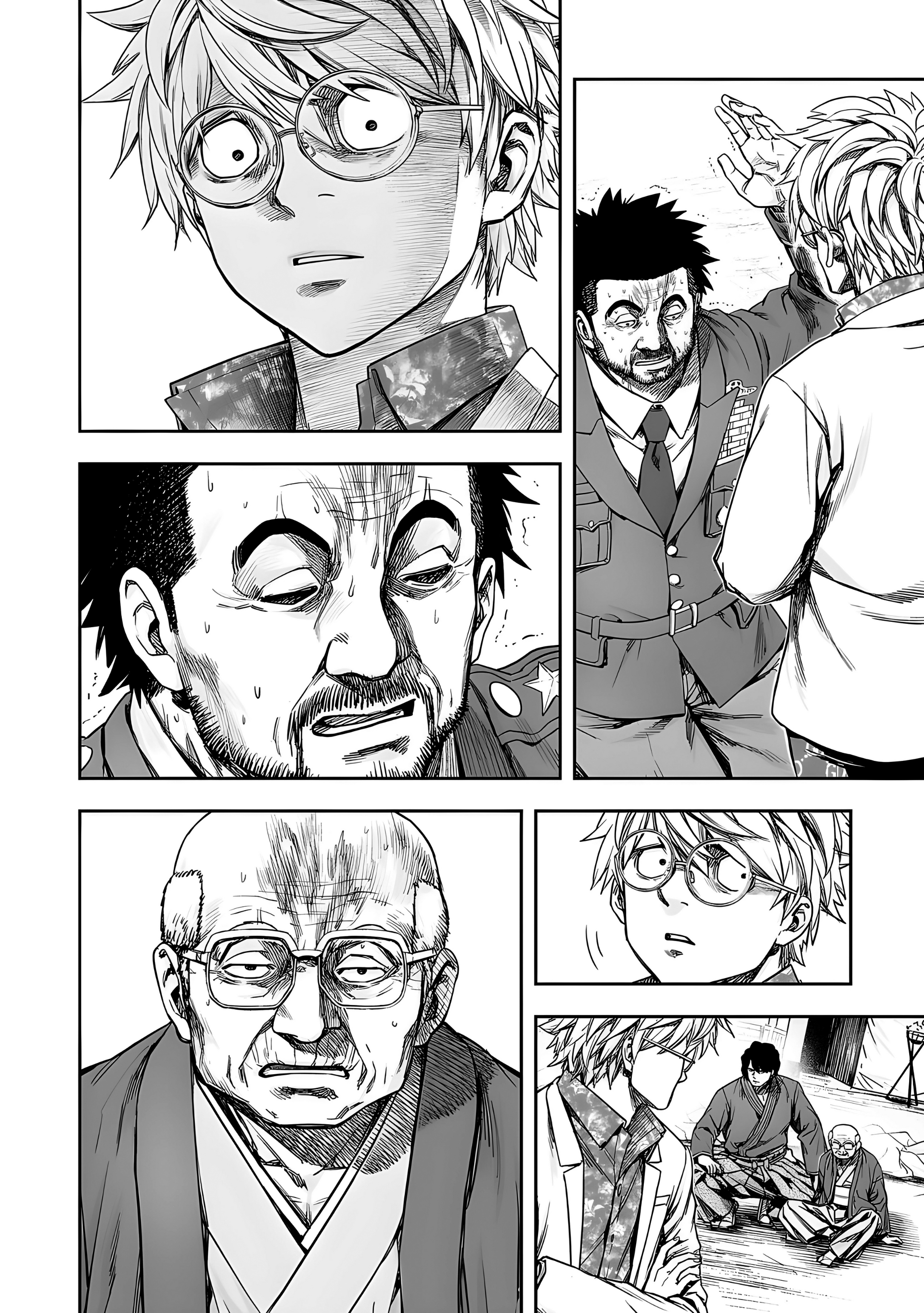 TSUYOSHI Capitulo 256: ¡Seiza! página 6