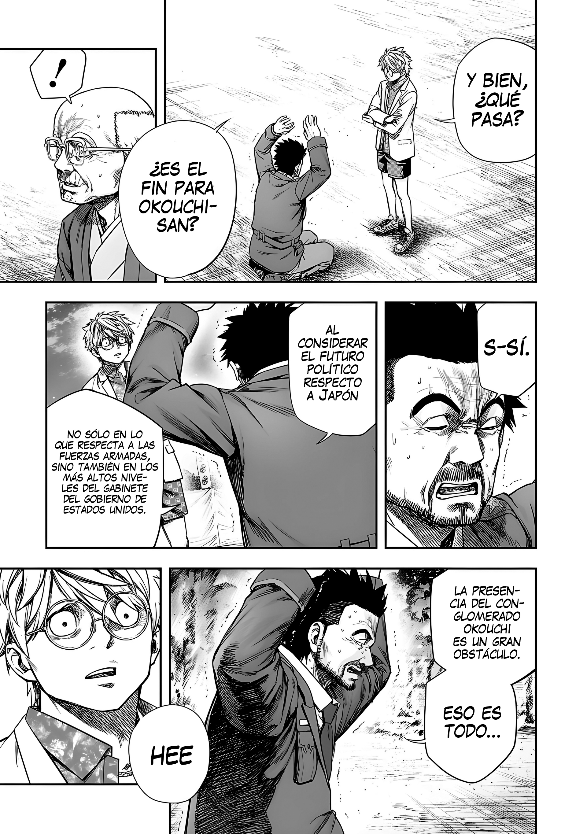 TSUYOSHI Capitulo 256: ¡Seiza! página 7