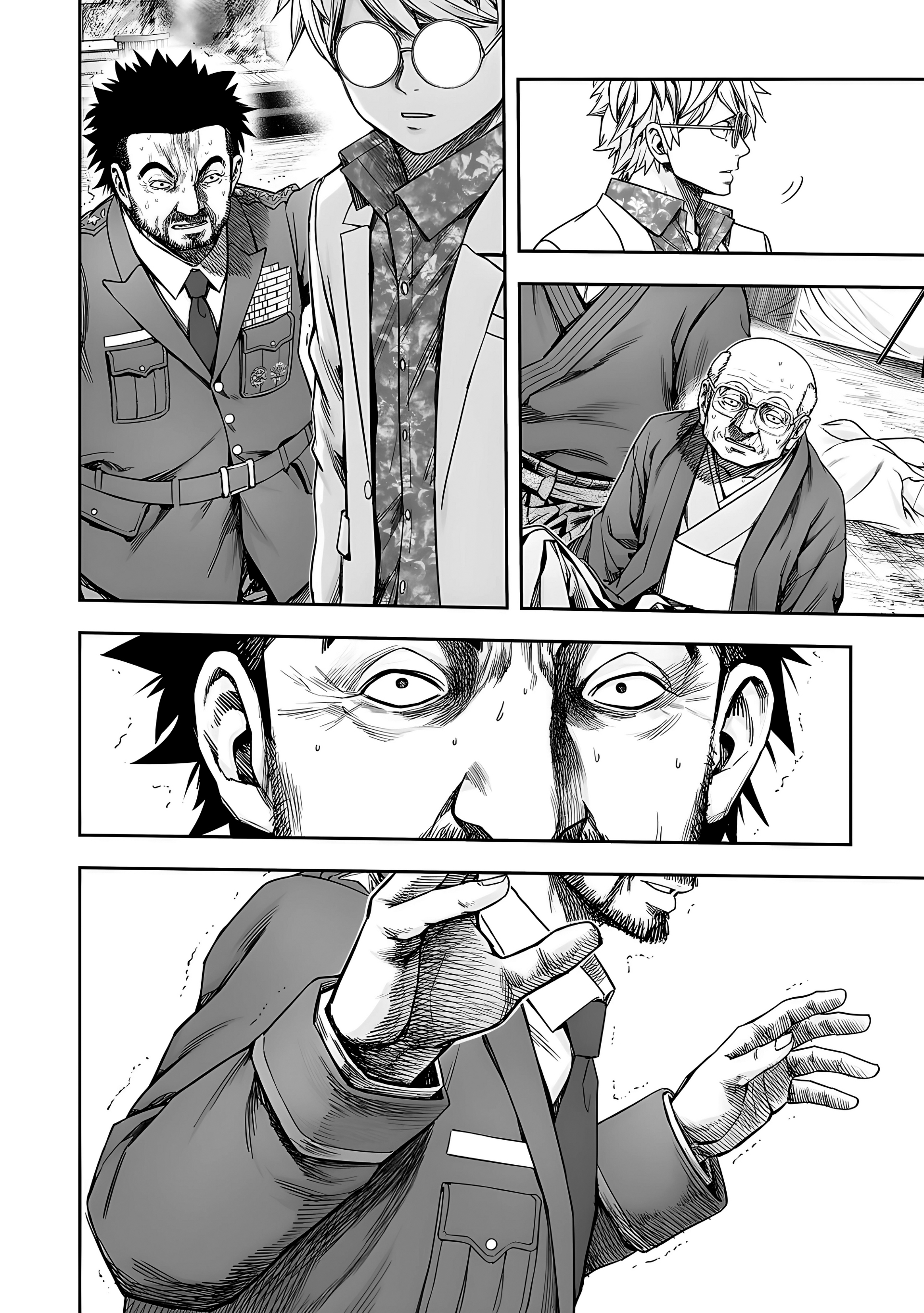 TSUYOSHI Capitulo 256: ¡Seiza! página 8