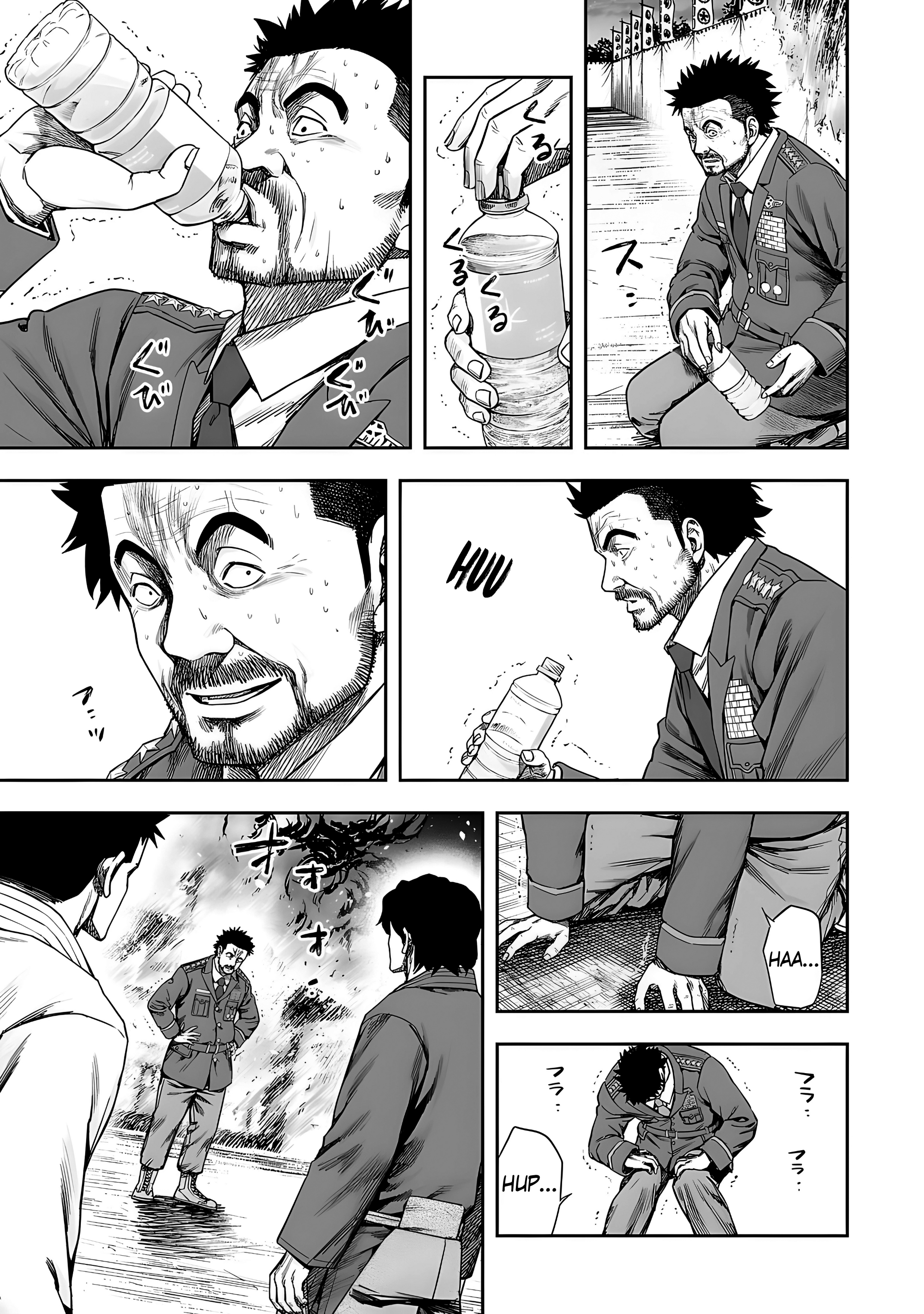 TSUYOSHI Capitulo 258: Captura página 3